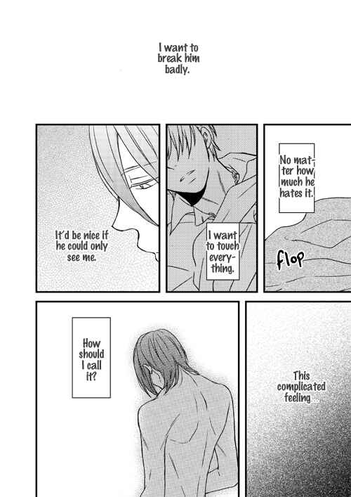 Page 24 Chapter Unknown_8d1f Kuroko no Basket - Muro-chin Ano ne (Doujinshi)