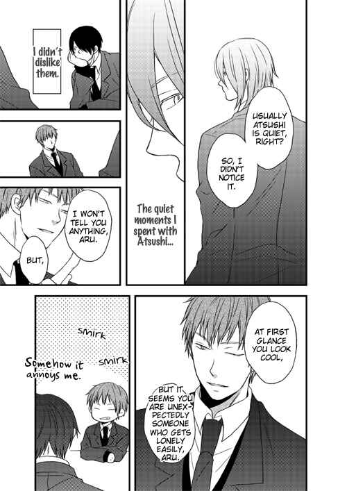 Page 27 Chapter Unknown_8d1f Kuroko no Basket - Muro-chin Ano ne (Doujinshi)
