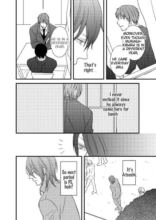 Page 28 Chapter Unknown_8d1f Kuroko no Basket - Muro-chin Ano ne (Doujinshi)
