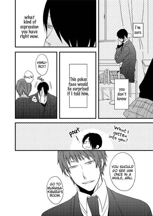 Page 30 Chapter Unknown_8d1f Kuroko no Basket - Muro-chin Ano ne (Doujinshi)