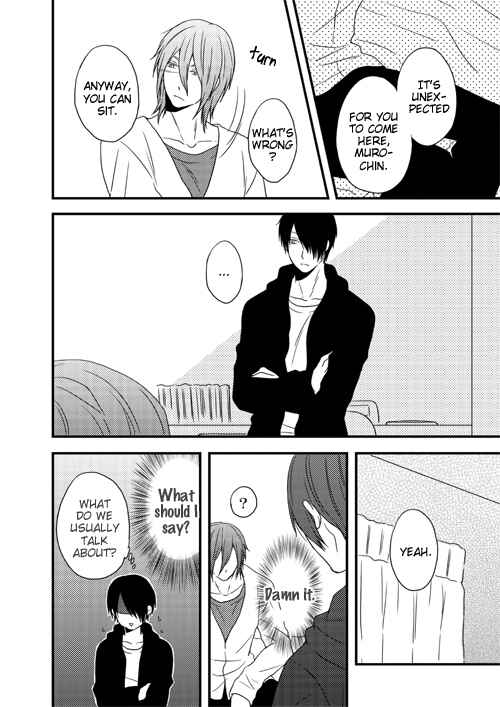 Page 34 Chapter Unknown_8d1f Kuroko no Basket - Muro-chin Ano ne (Doujinshi)