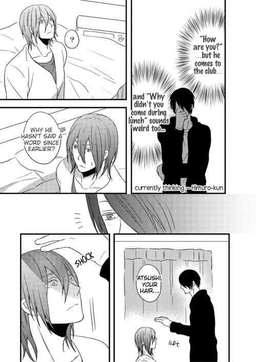Page 35 Chapter Unknown_8d1f Kuroko no Basket - Muro-chin Ano ne (Doujinshi)