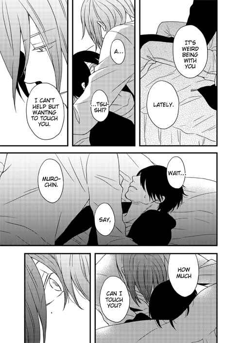 Page 39 Chapter Unknown_8d1f Kuroko no Basket - Muro-chin Ano ne (Doujinshi)