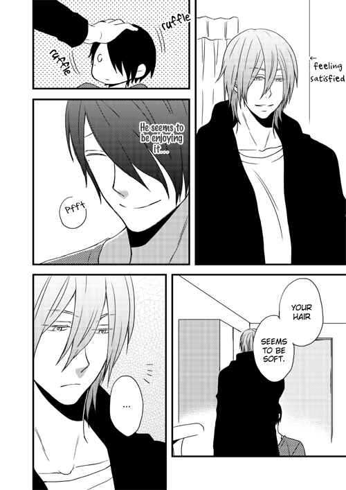 Page 6 Chapter Unknown_8d1f Kuroko no Basket - Muro-chin Ano ne (Doujinshi)