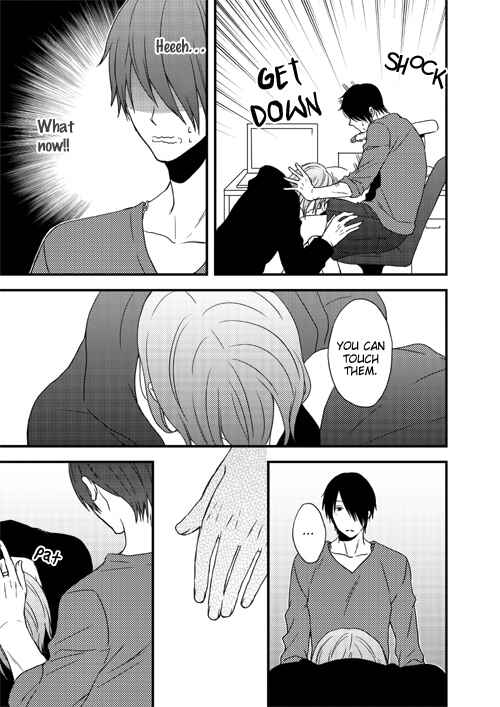 Page 7 Chapter Unknown_8d1f Kuroko no Basket - Muro-chin Ano ne (Doujinshi)