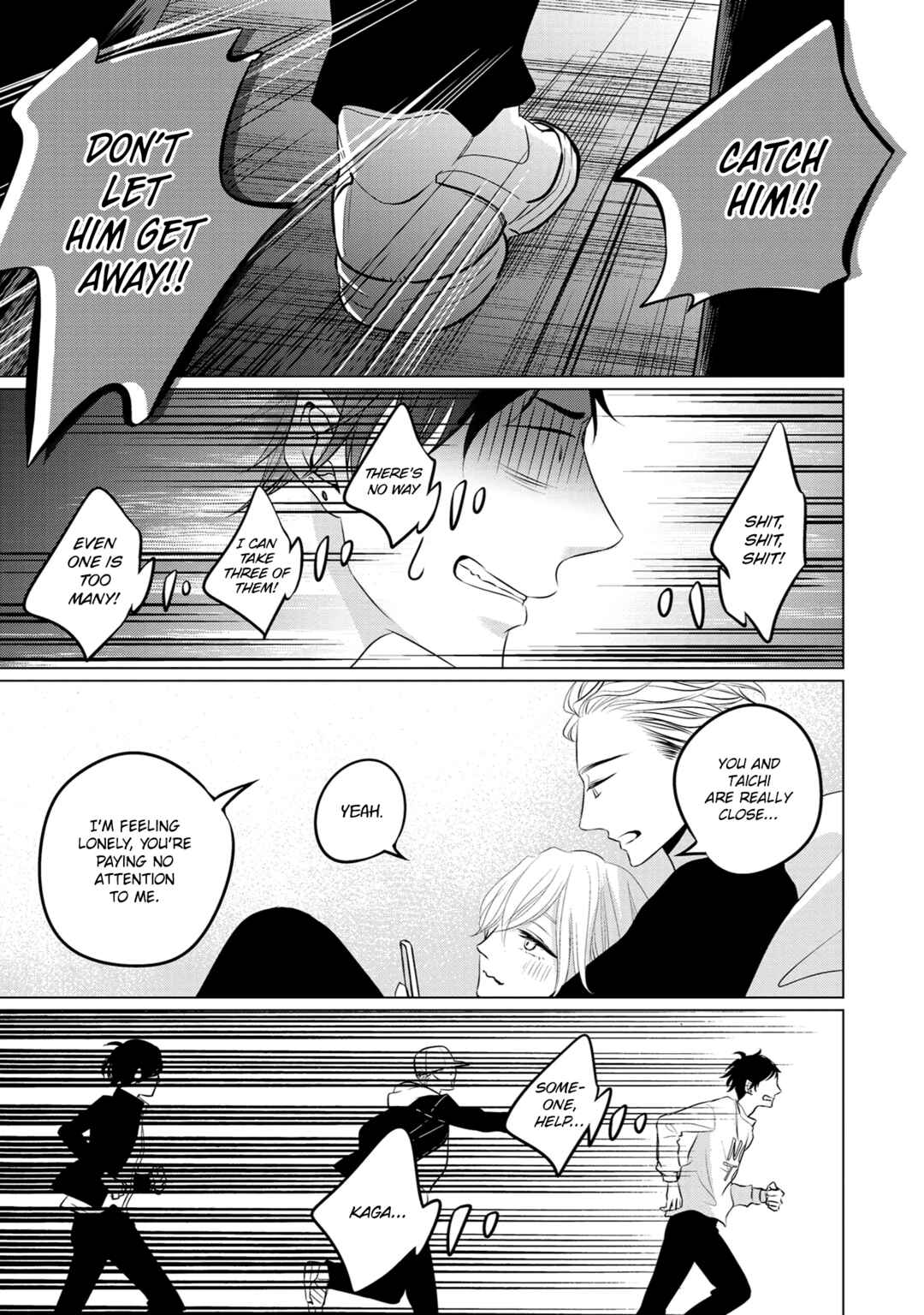 Page 17 Chapter 7 La Vie En Rose