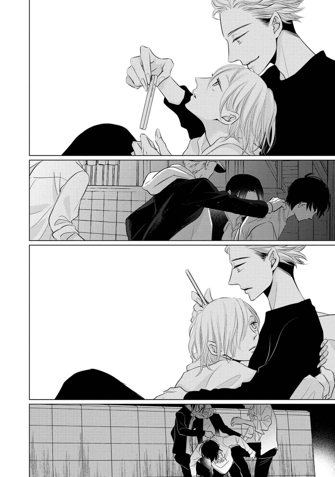 Page 18 Chapter 7 La Vie En Rose
