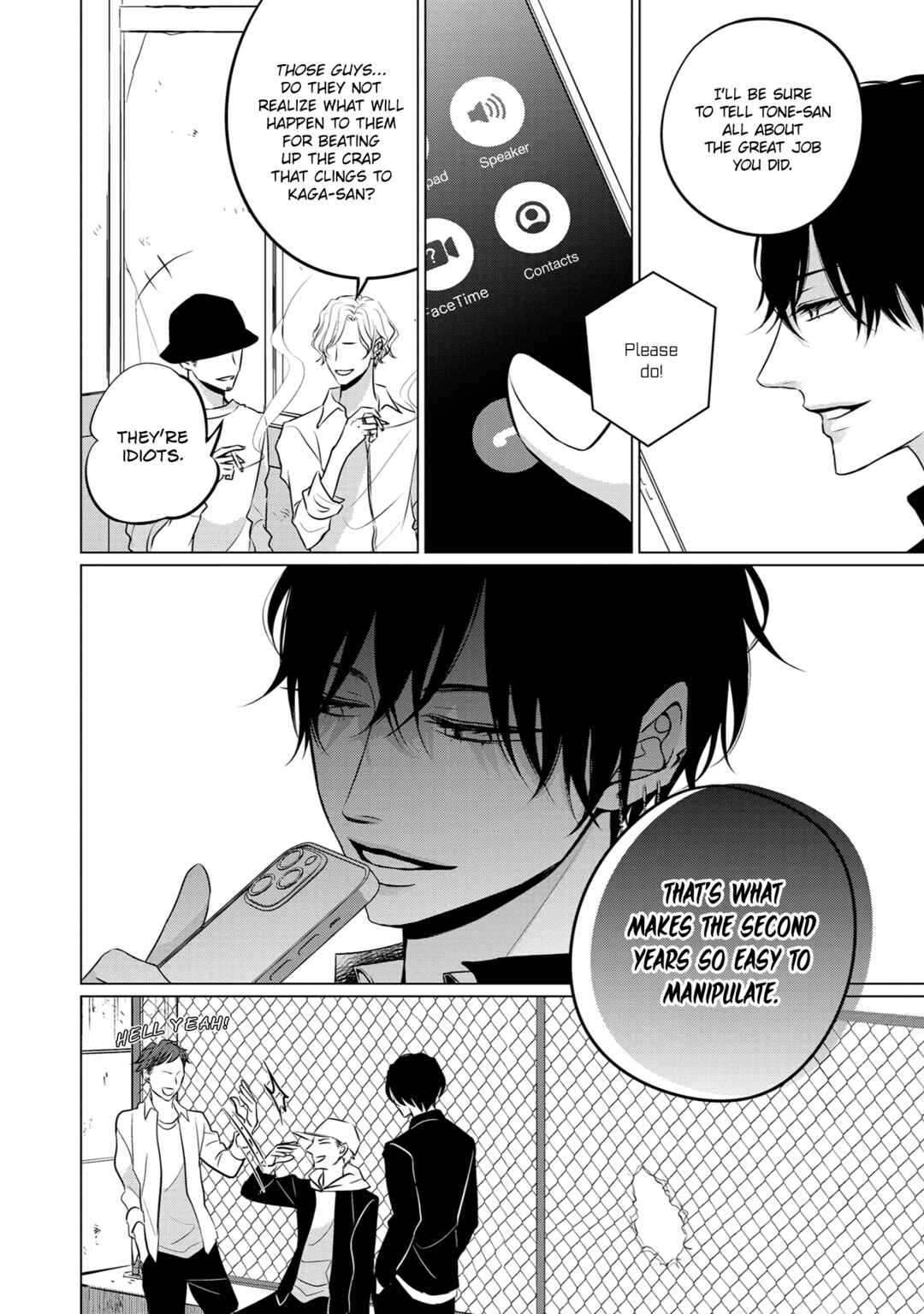 Page 26 Chapter 7 La Vie En Rose