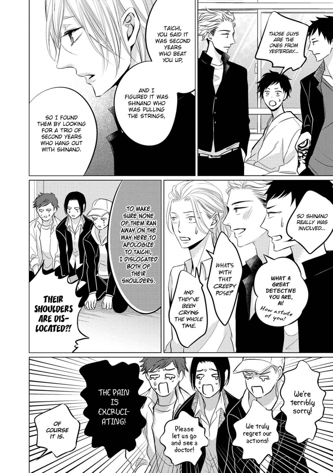 Page 32 Chapter 7 La Vie En Rose