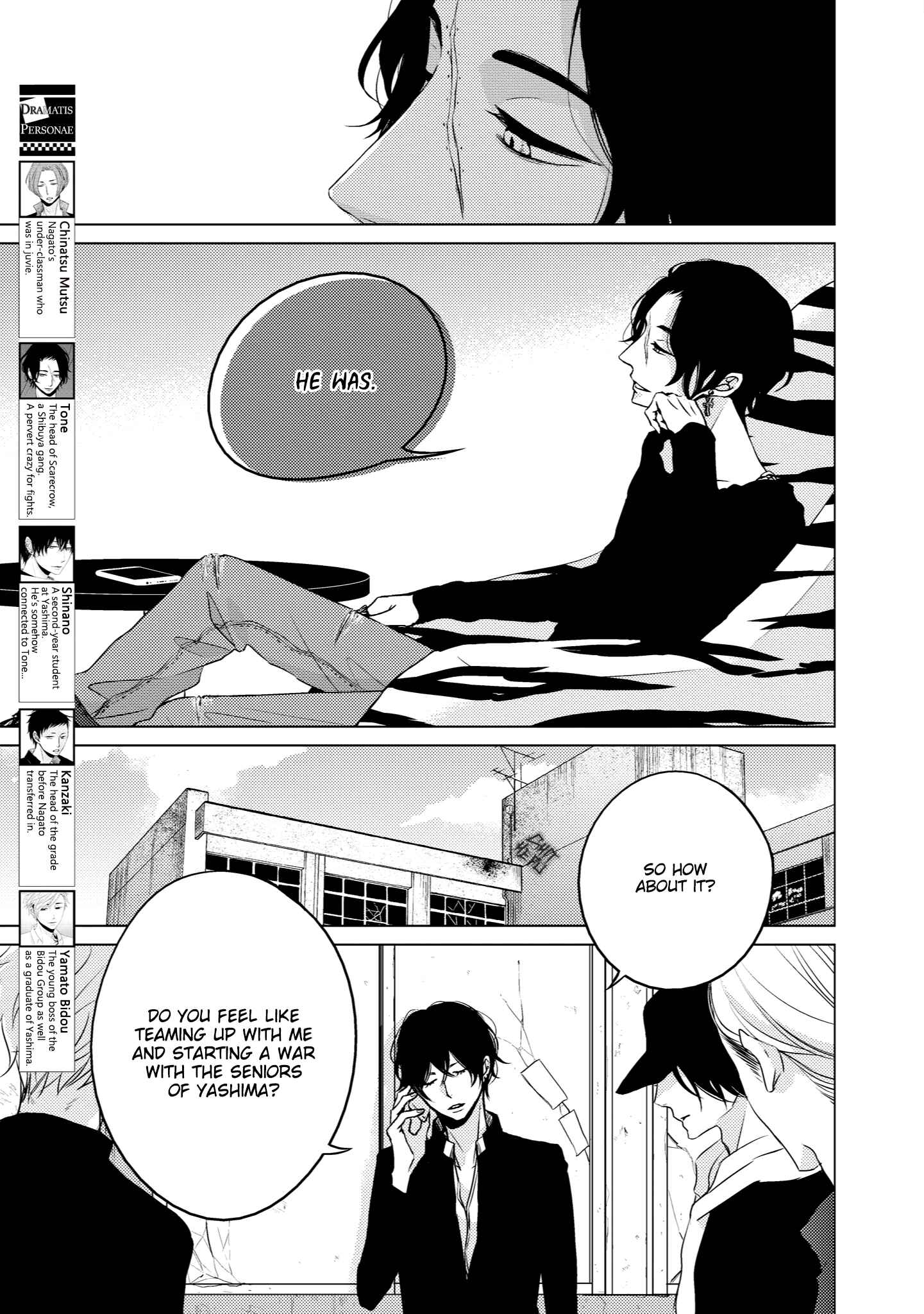 Page 7 Chapter 2 La Vie En Rose