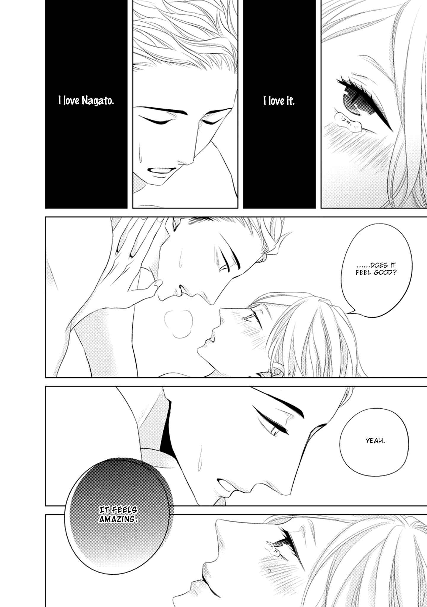 Page 12 Chapter 0 La Vie En Rose