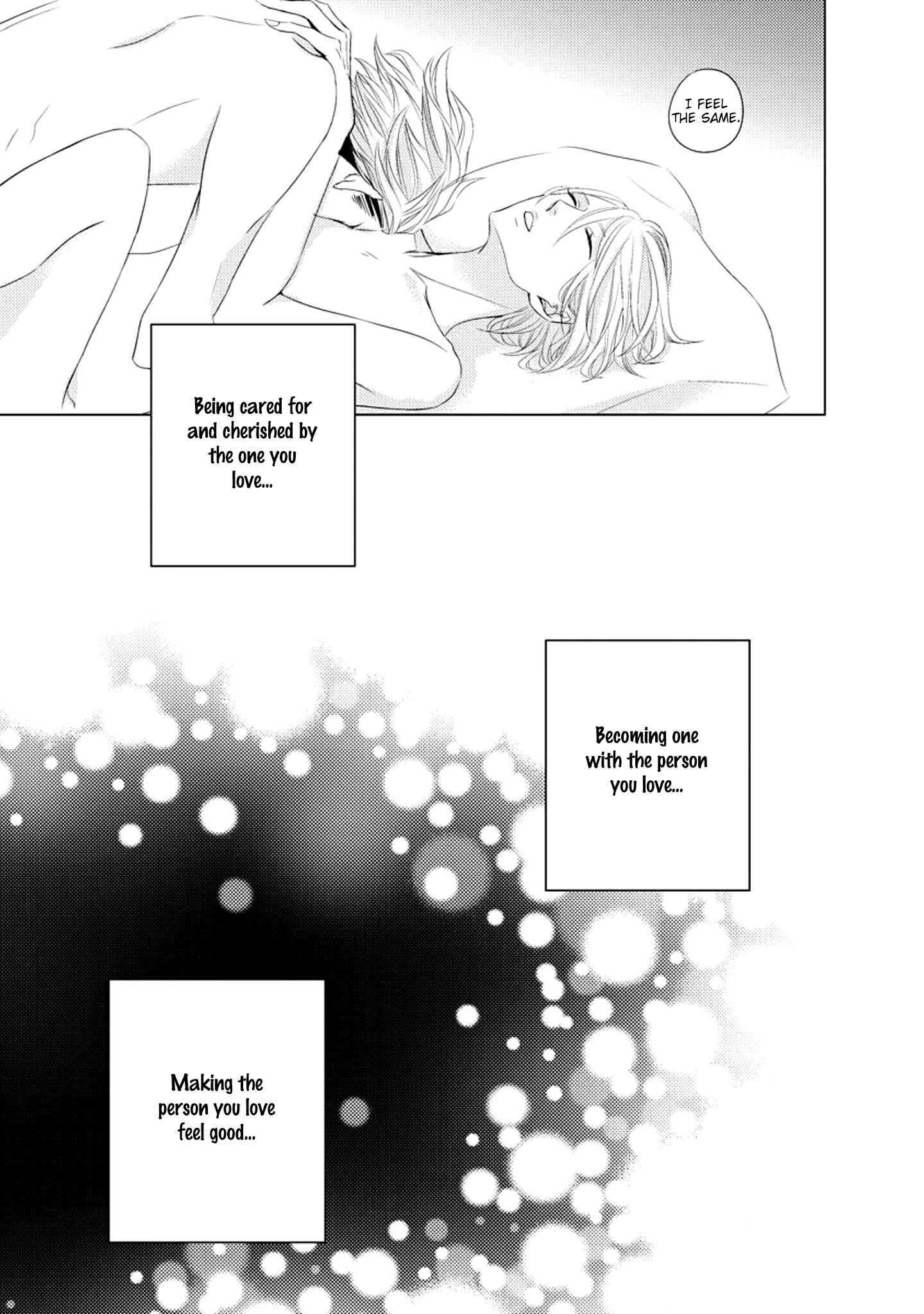 Page 13 Chapter 0 La Vie En Rose