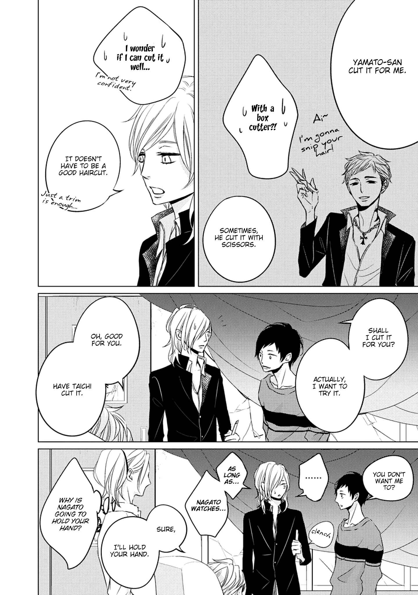Page 18 Chapter 0 La Vie En Rose