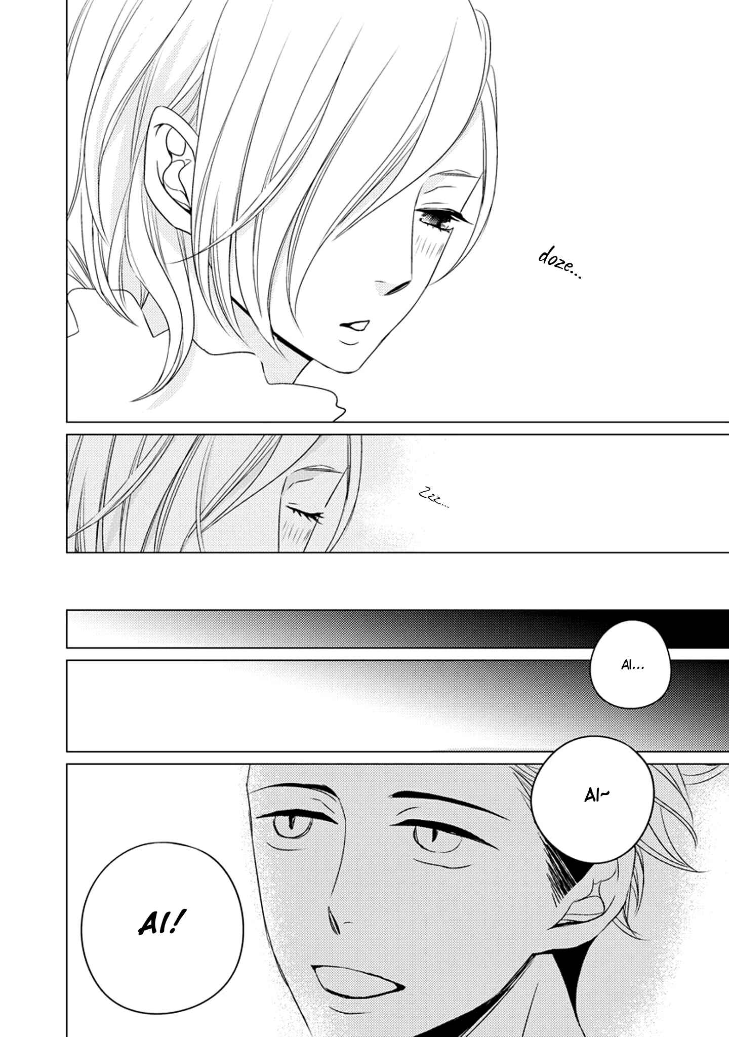 Page 22 Chapter 0 La Vie En Rose