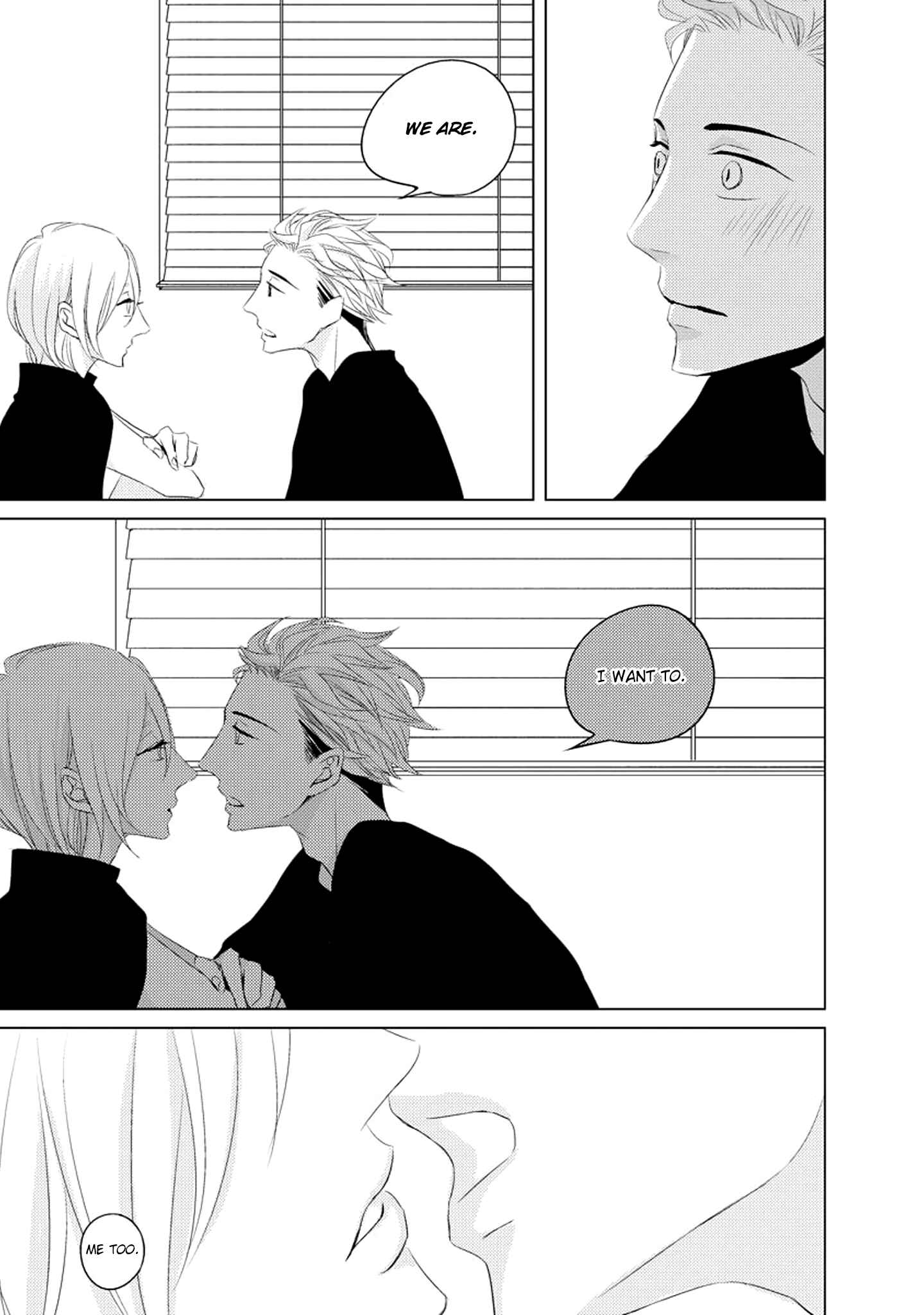Page 7 Chapter 0 La Vie En Rose