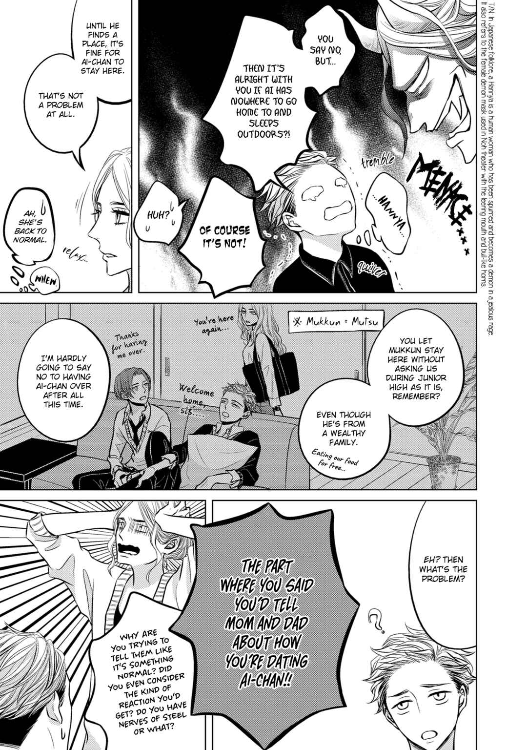 Page 13 Chapter 6 La Vie En Rose