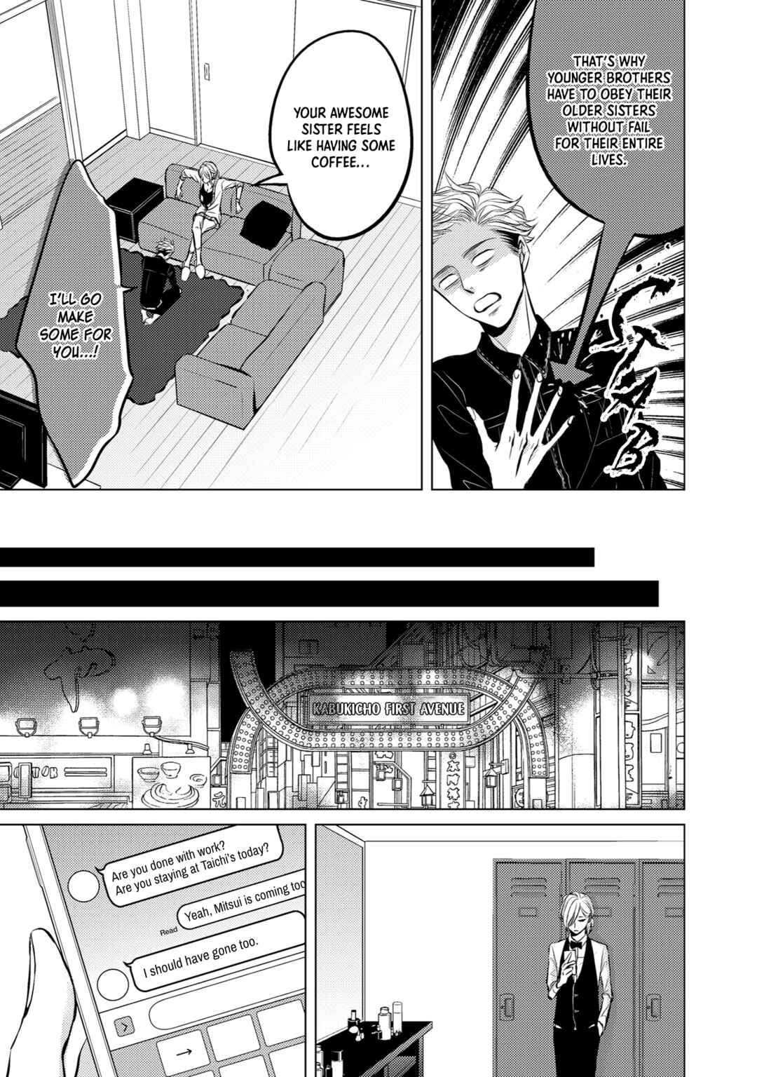 Page 17 Chapter 6 La Vie En Rose