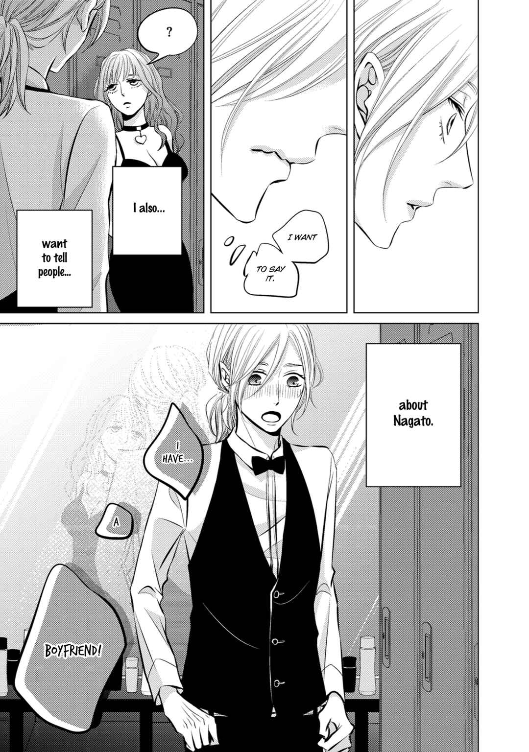 Page 21 Chapter 6 La Vie En Rose