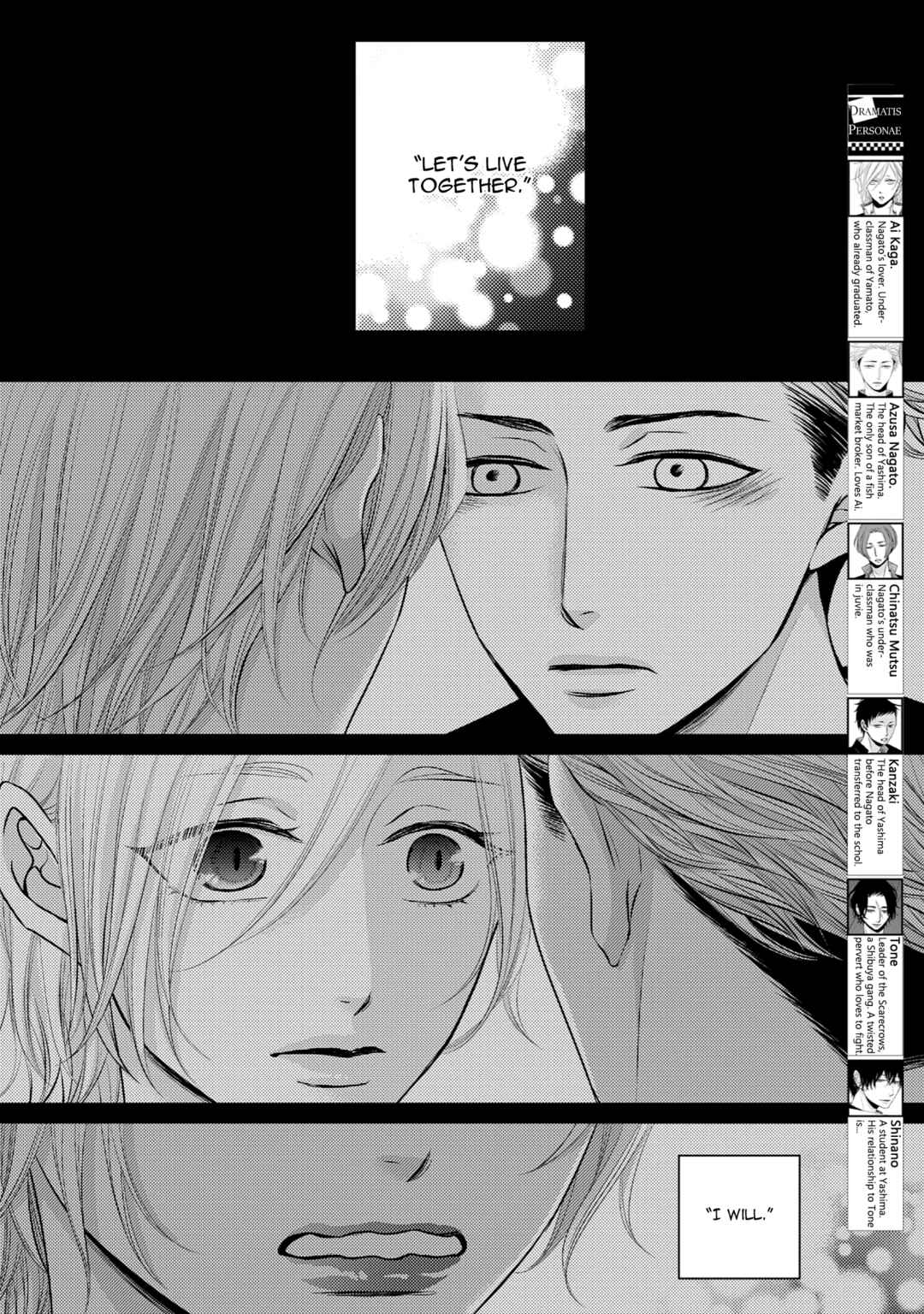 Page 4 Chapter 6 La Vie En Rose