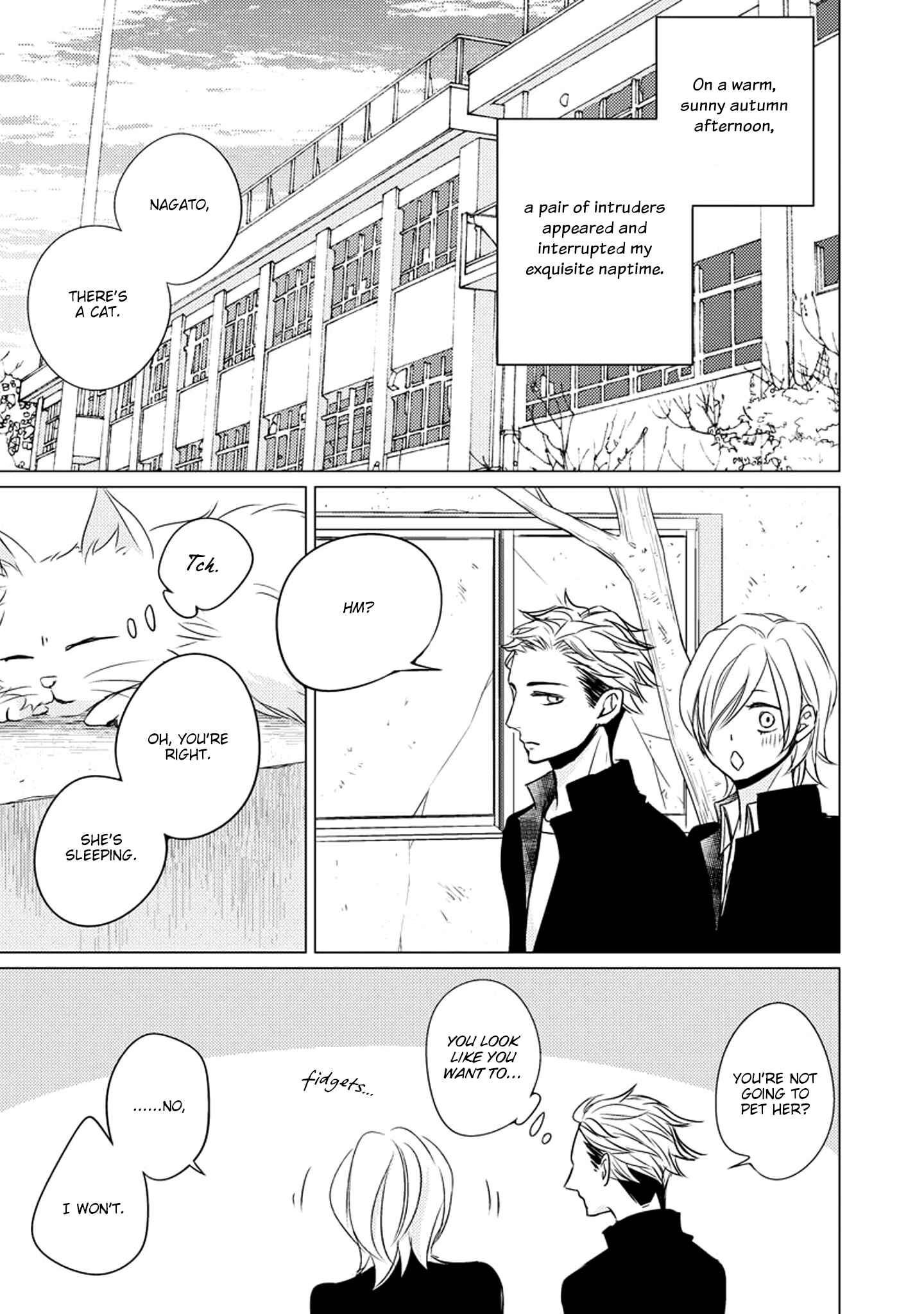 Page 3 Chapter 5.5 La Vie En Rose