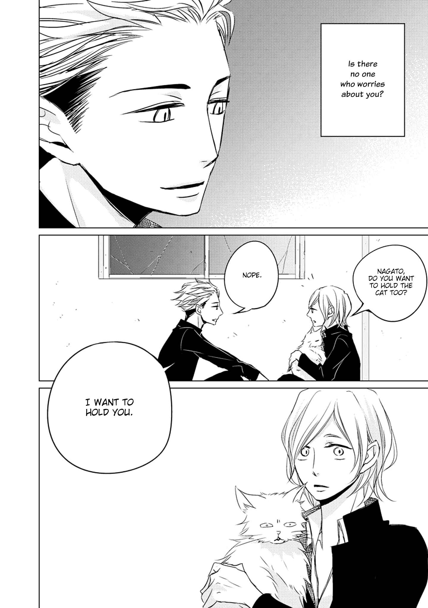 Page 6 Chapter 5.5 La Vie En Rose