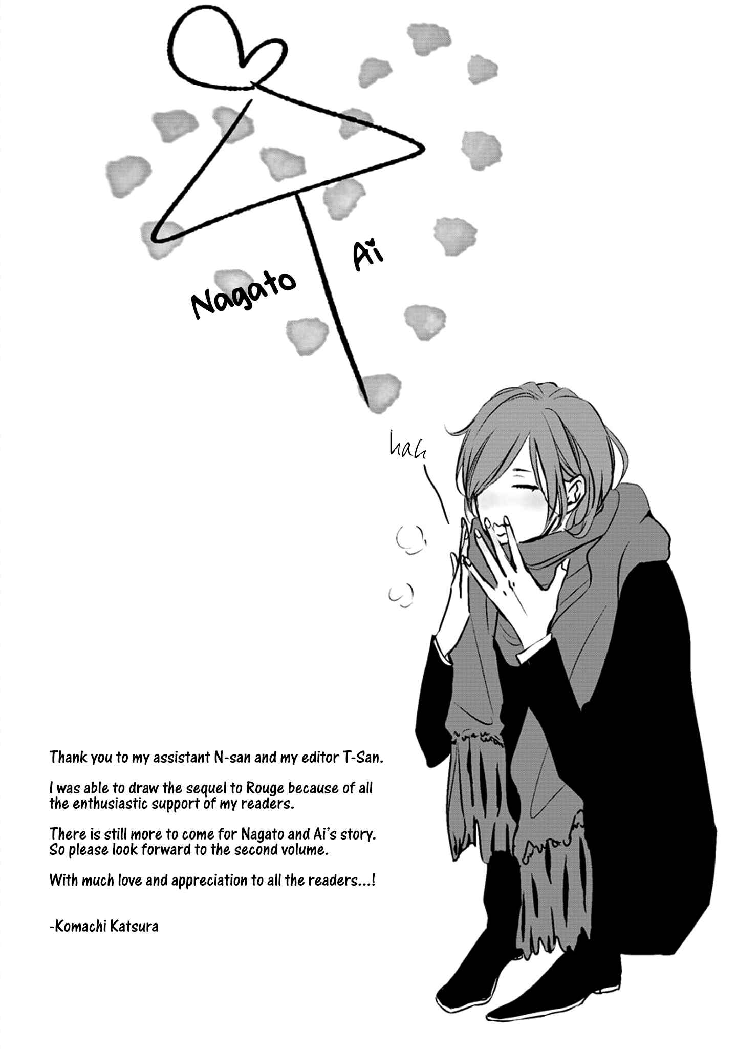 Page 8 Chapter 5.5 La Vie En Rose