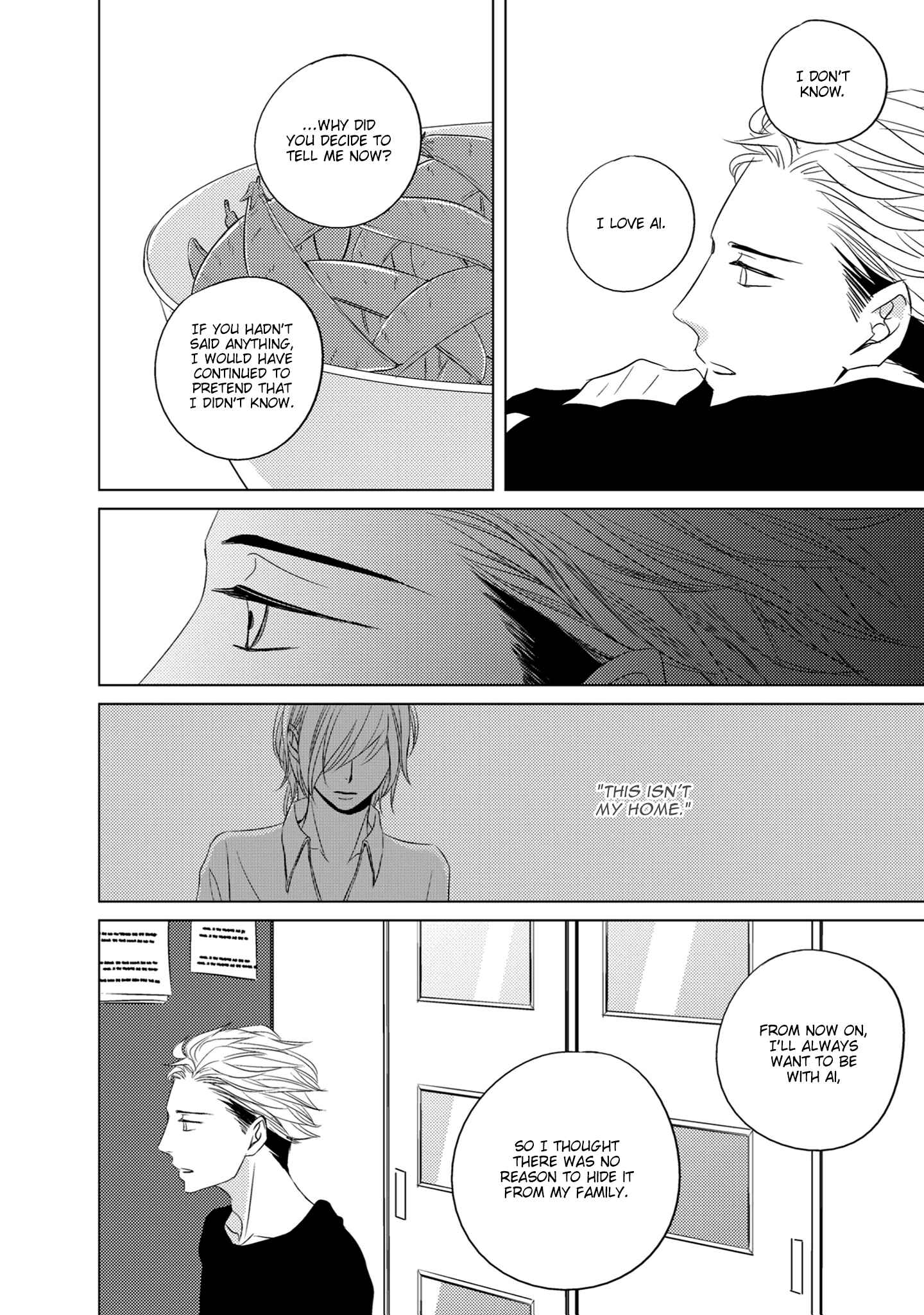 Page 12 Chapter 5 La Vie En Rose