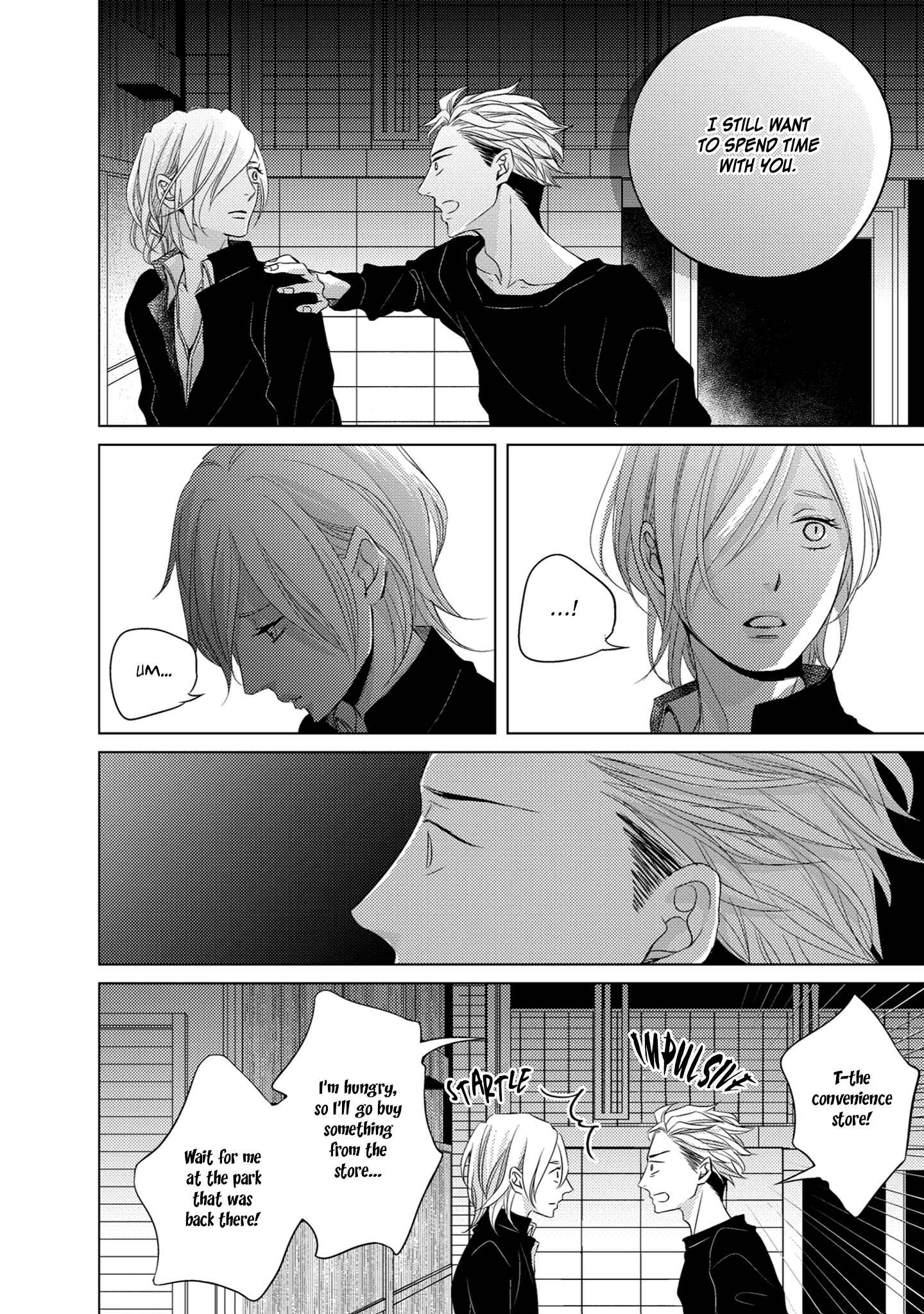 Page 16 Chapter 5 La Vie En Rose