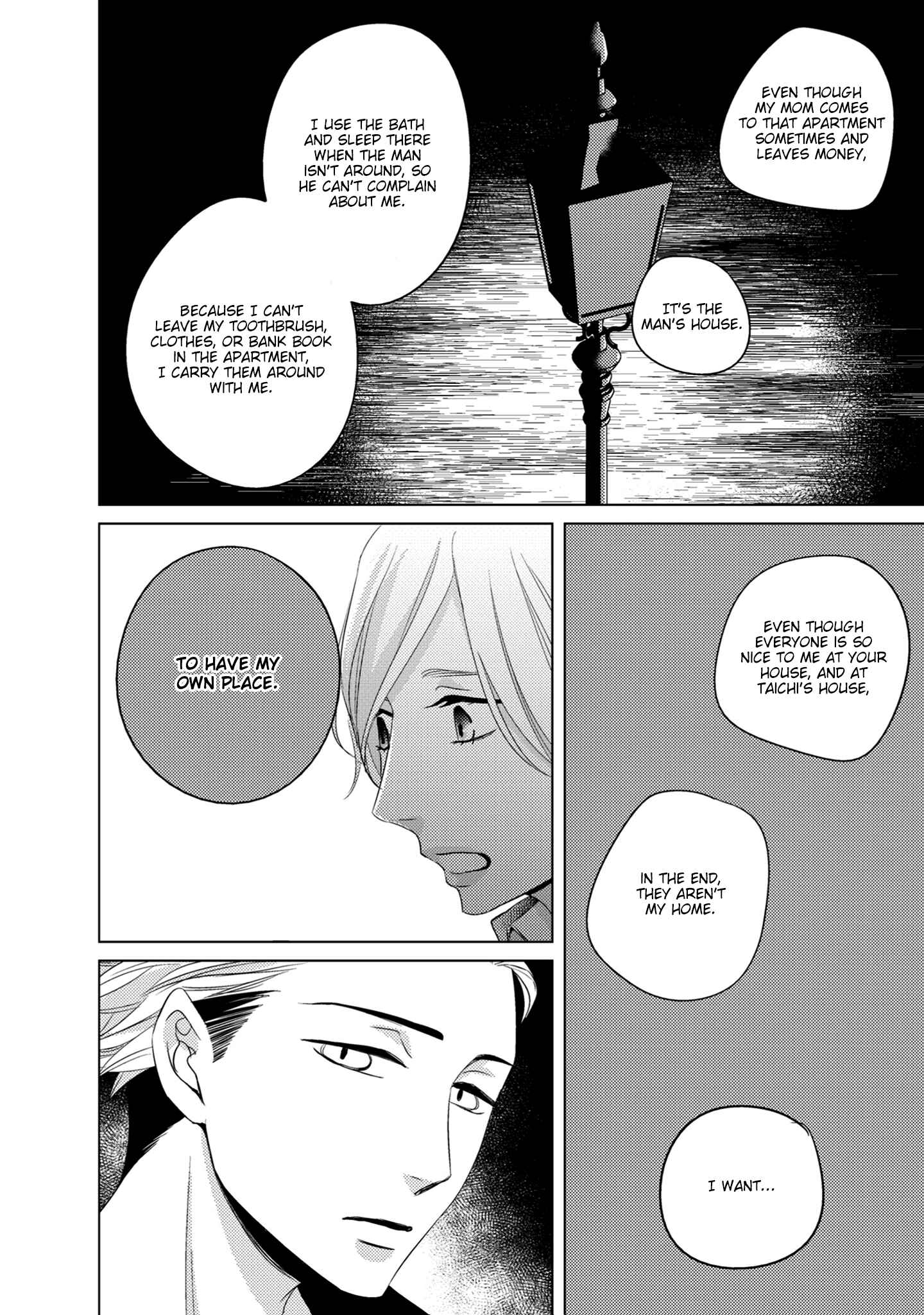 Page 22 Chapter 5 La Vie En Rose