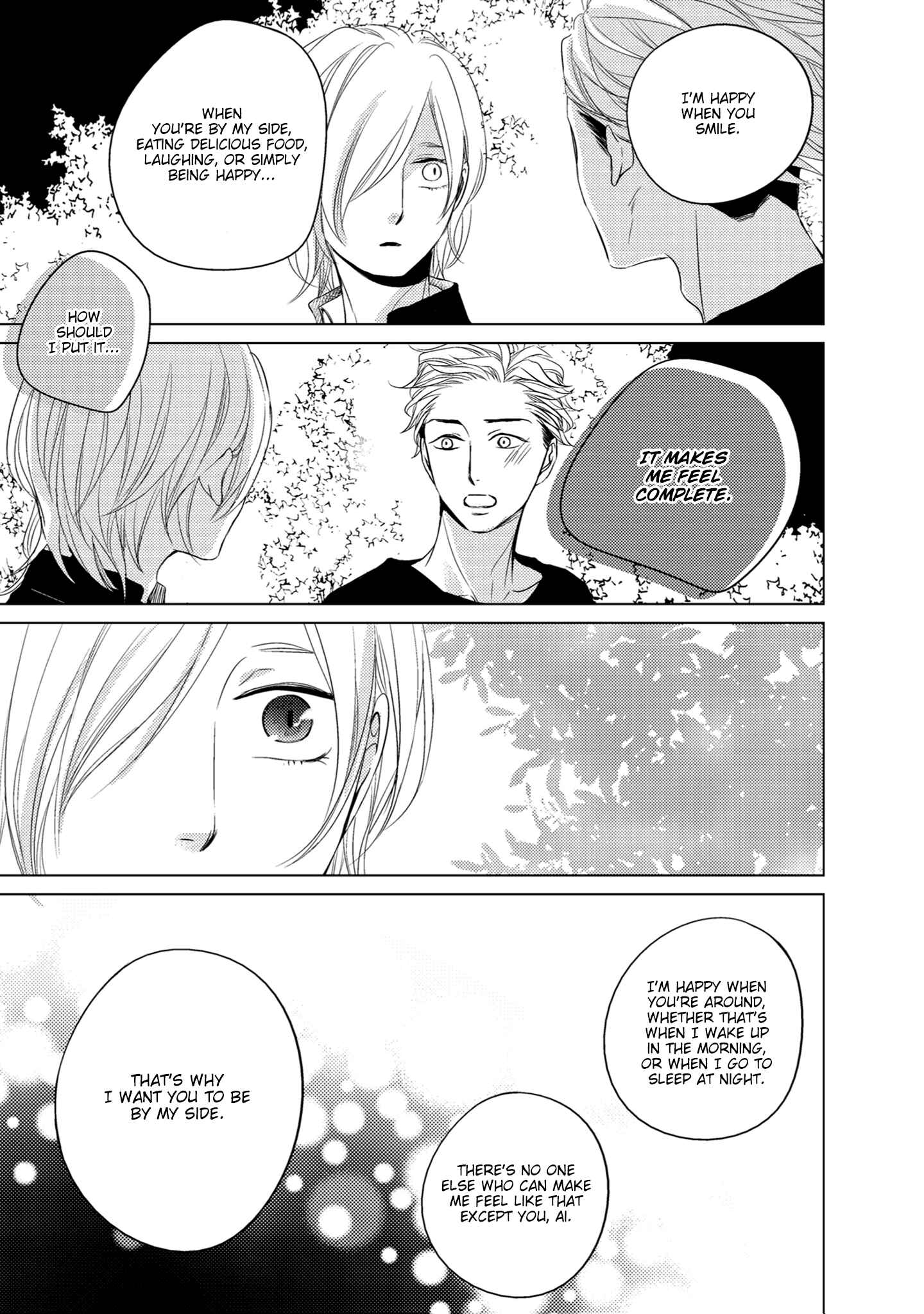 Page 27 Chapter 5 La Vie En Rose