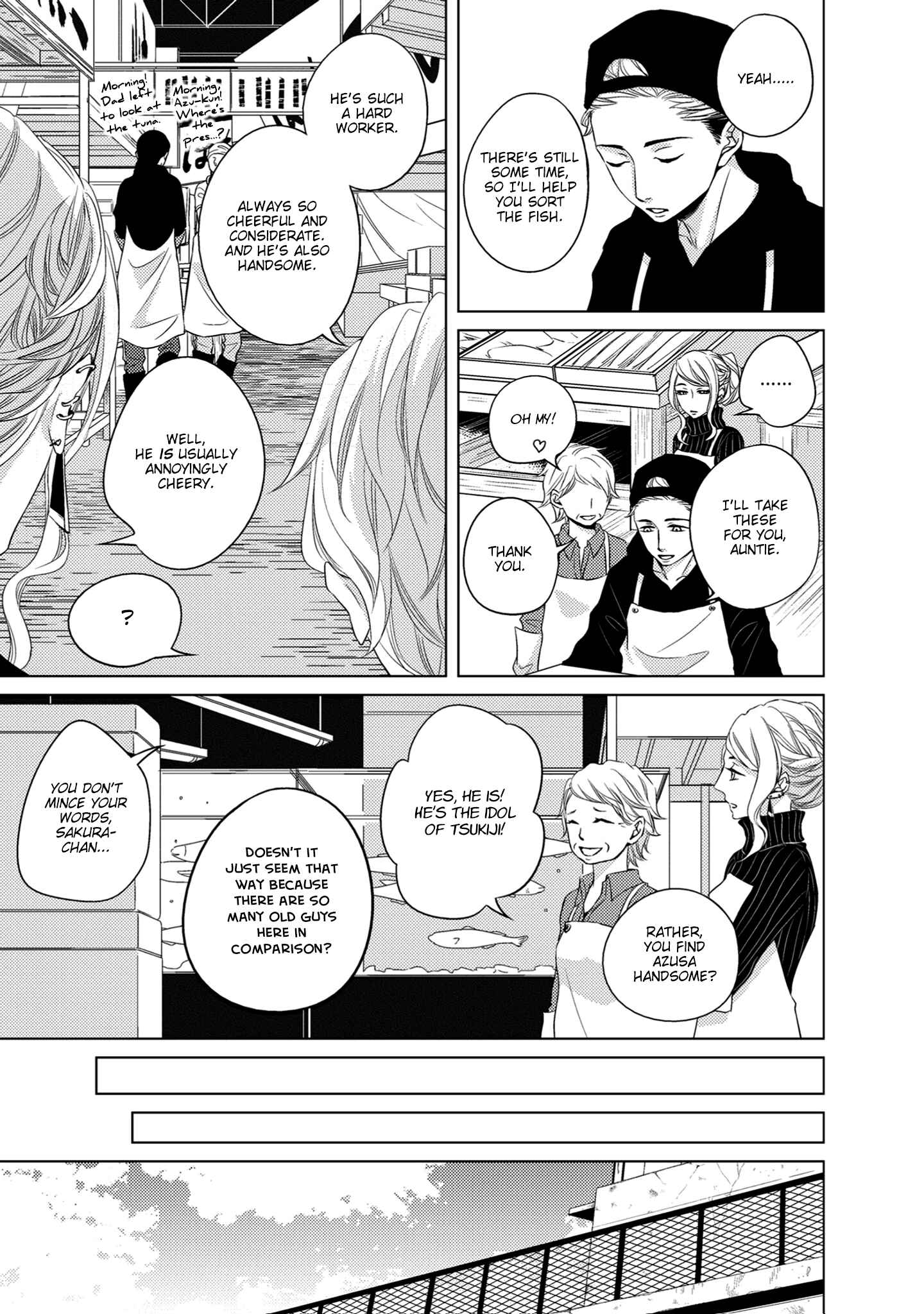 Page 3 Chapter 5 La Vie En Rose