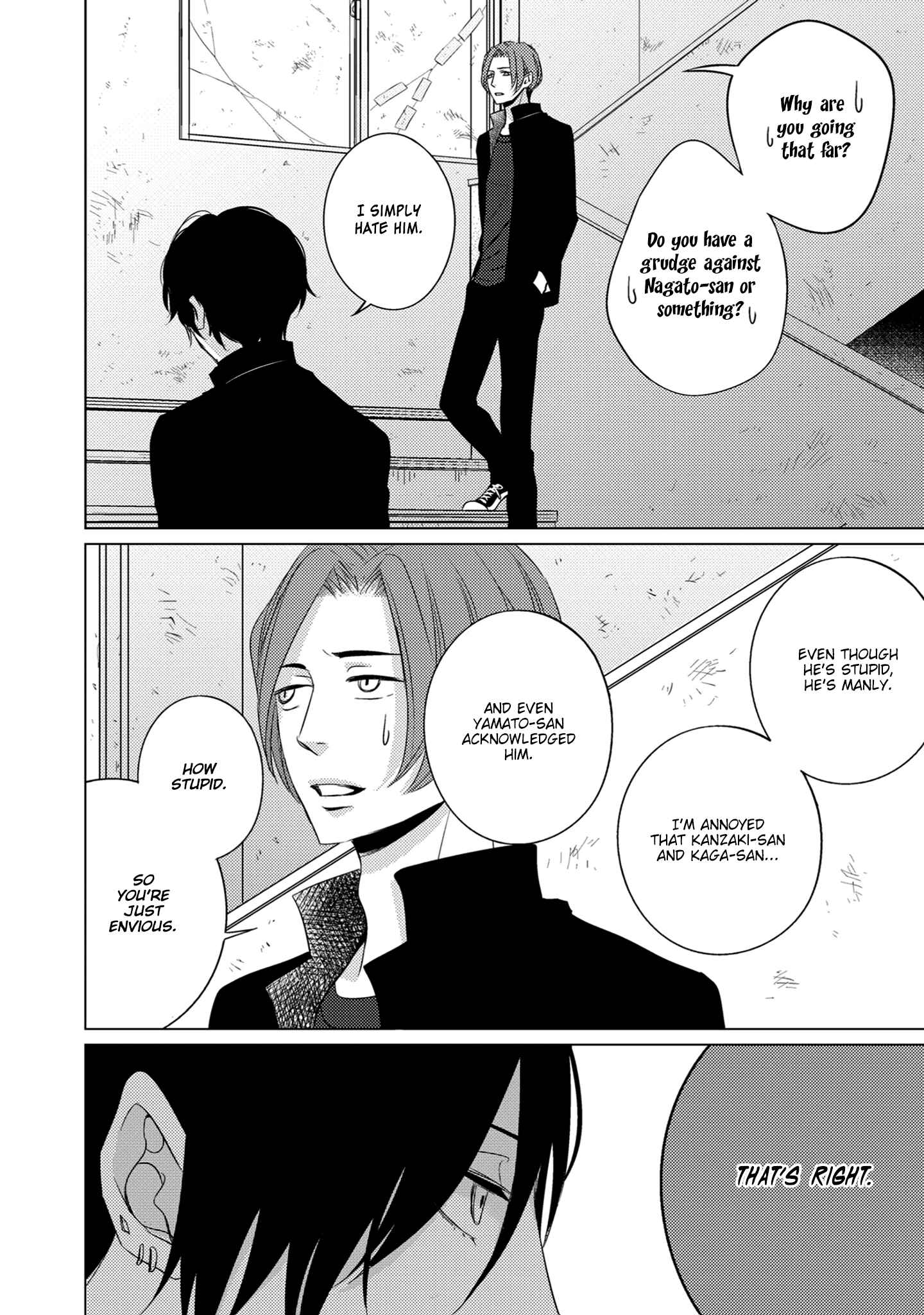 Page 10 Chapter 4 La Vie En Rose