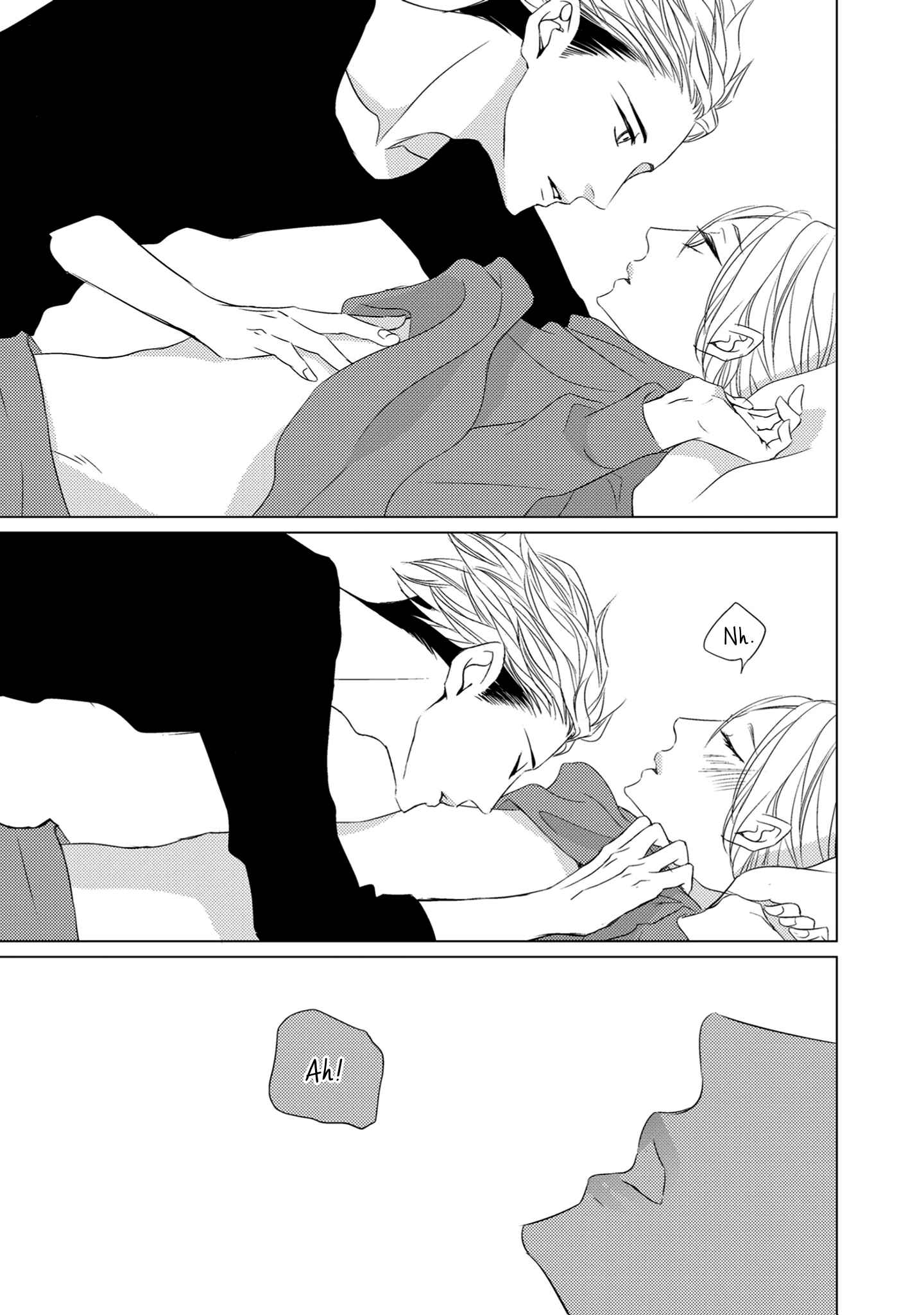 Page 21 Chapter 4 La Vie En Rose