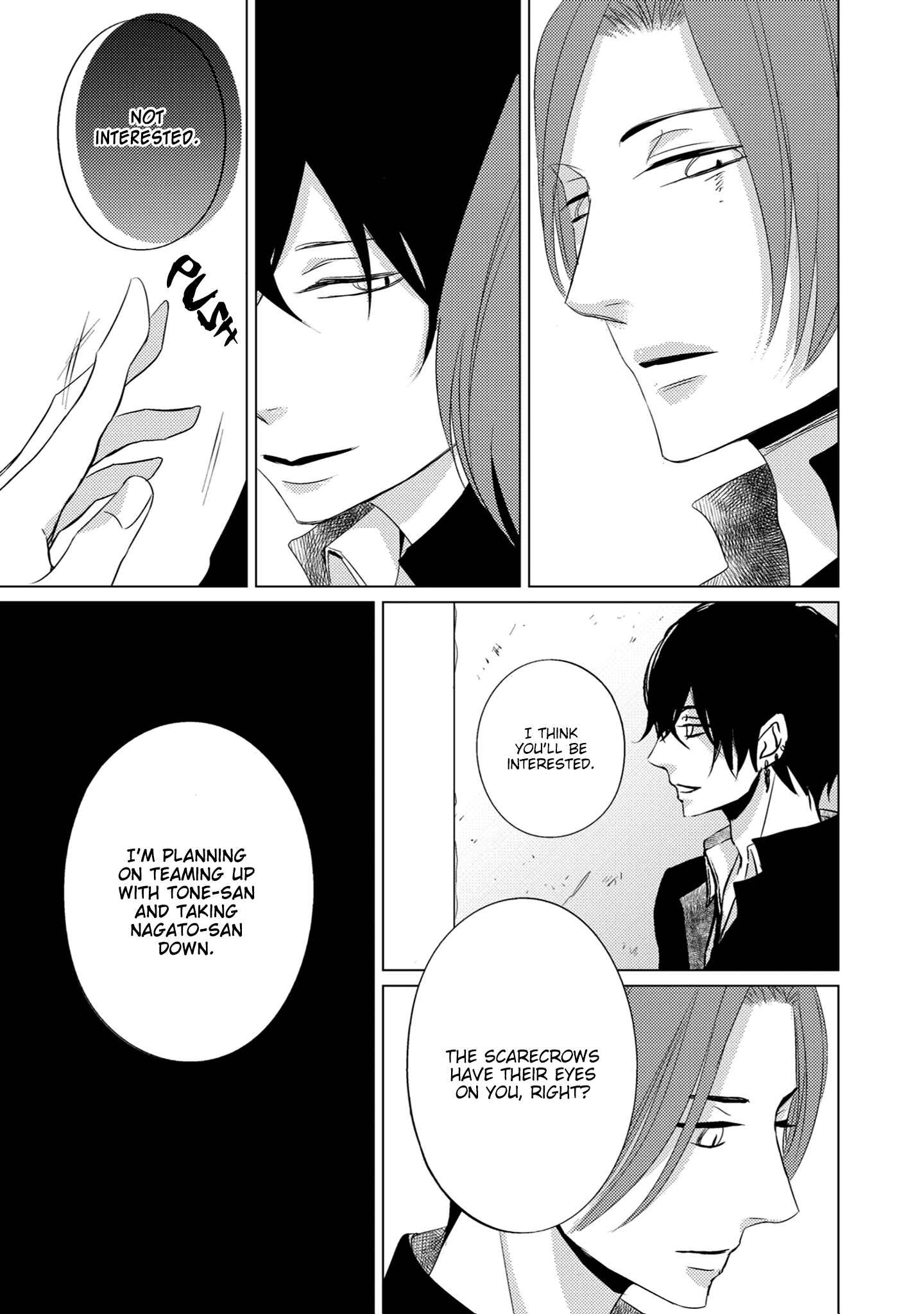 Page 7 Chapter 4 La Vie En Rose