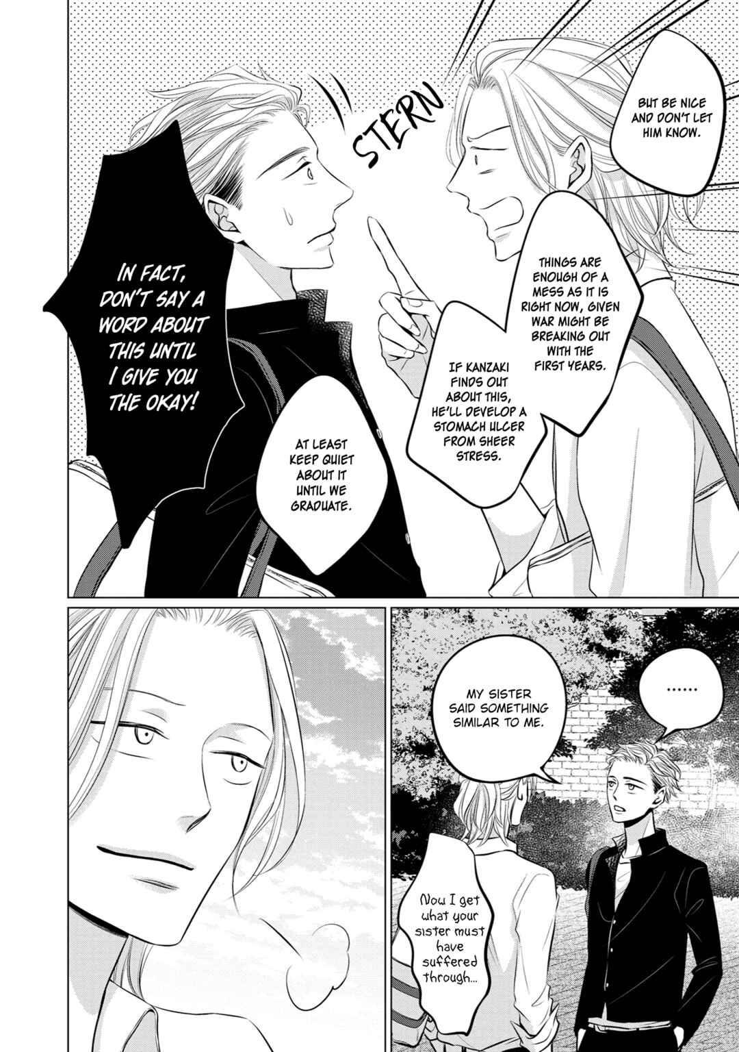 Page 12 Chapter 8 La Vie En Rose