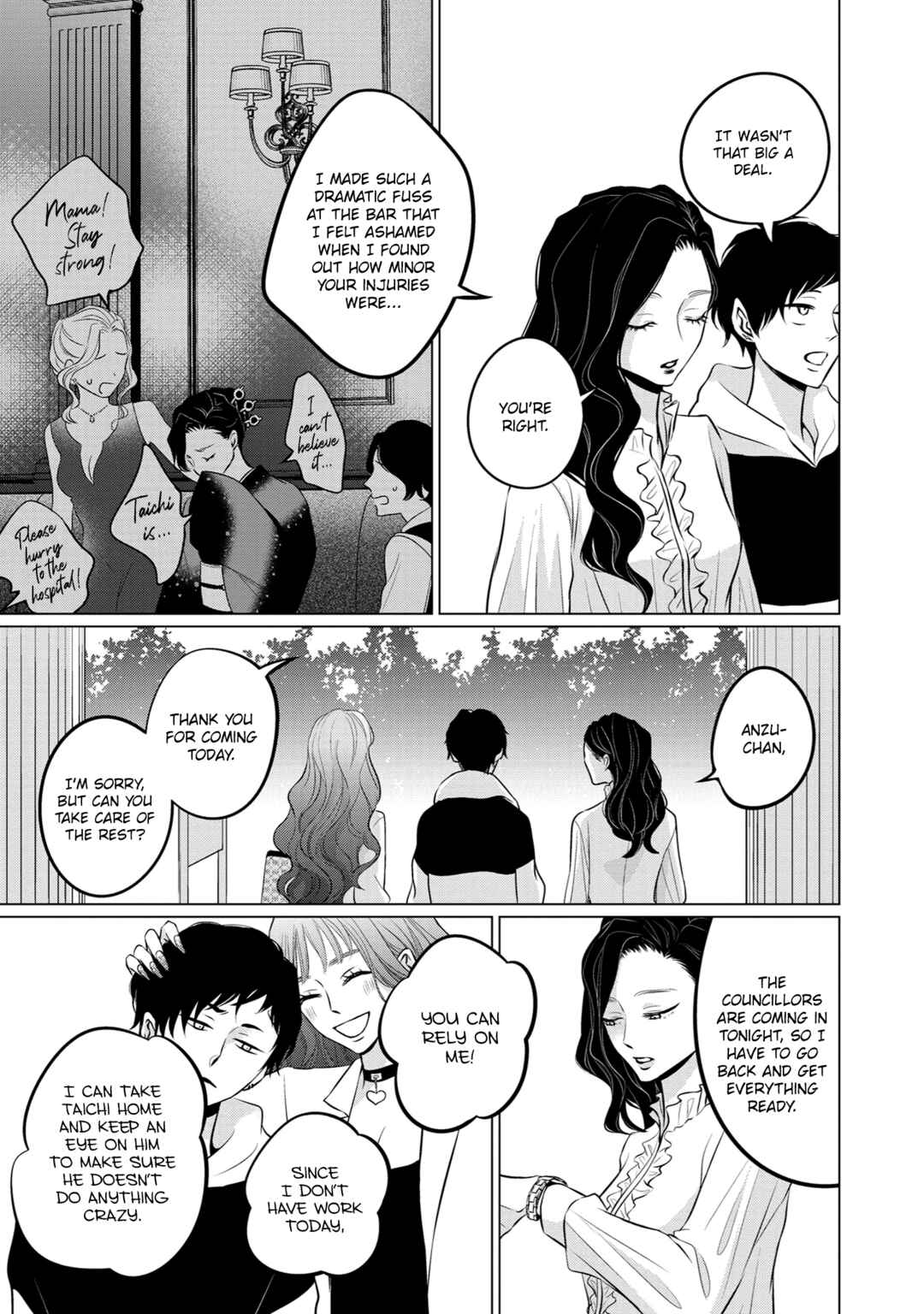 Page 15 Chapter 8 La Vie En Rose