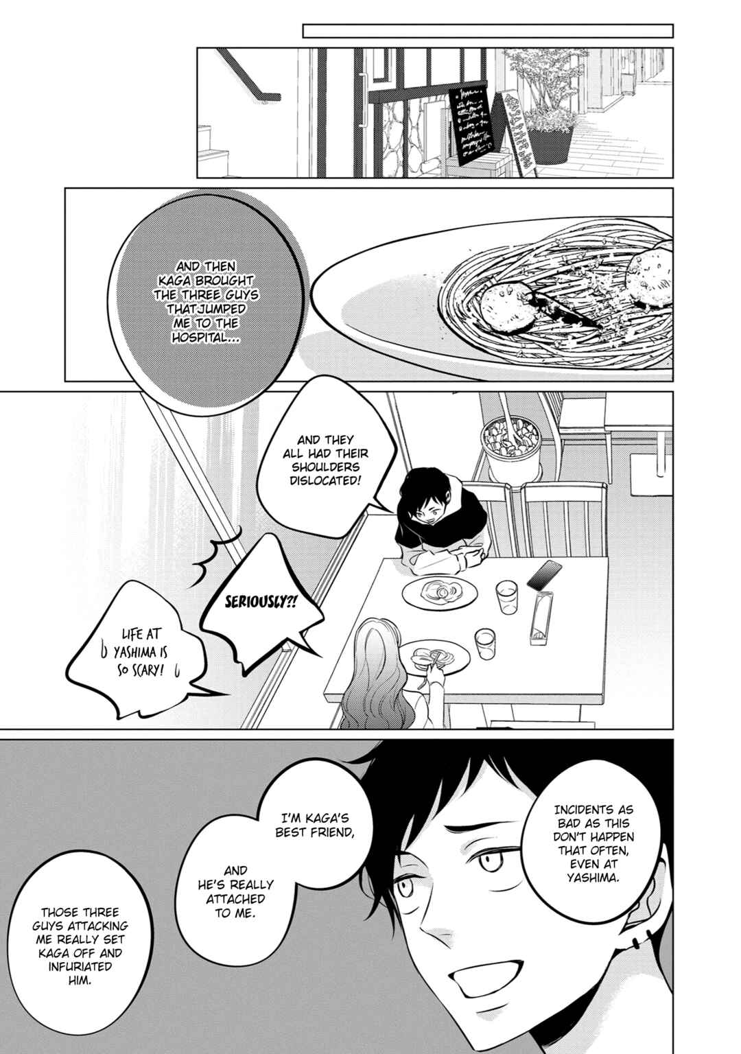 Page 17 Chapter 8 La Vie En Rose