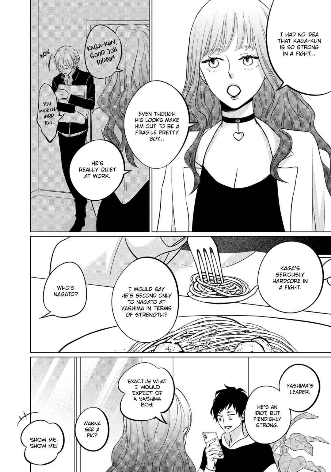 Page 18 Chapter 8 La Vie En Rose