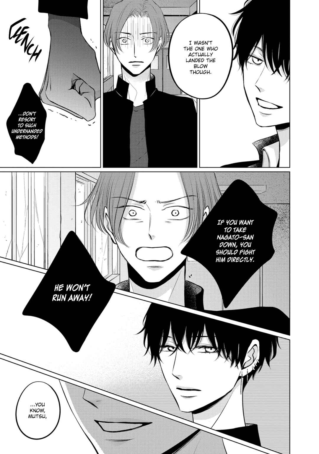 Page 27 Chapter 8 La Vie En Rose