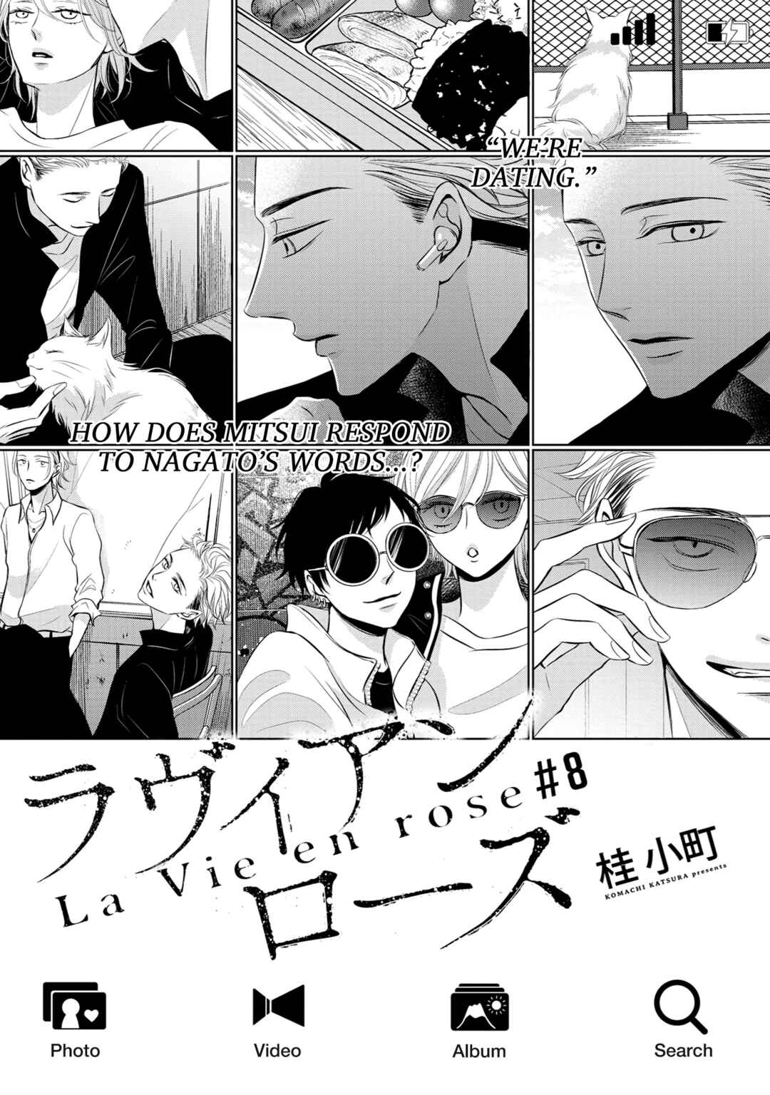 Page 3 Chapter 8 La Vie En Rose