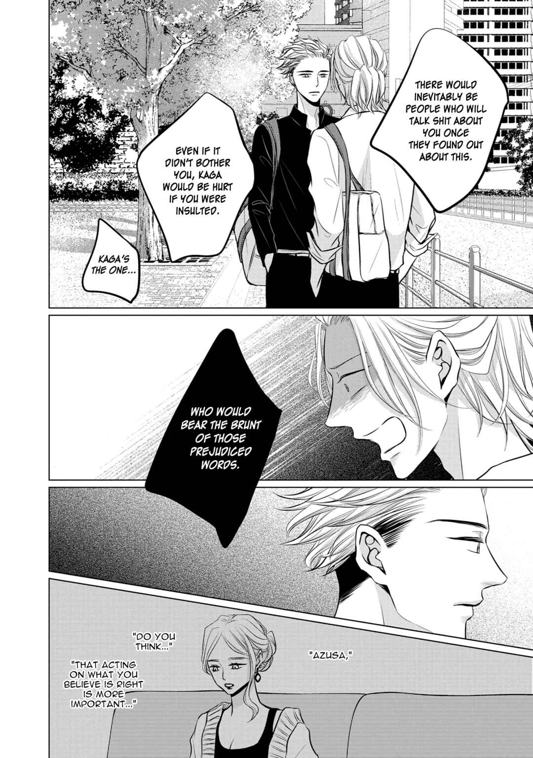 Page 8 Chapter 8 La Vie En Rose