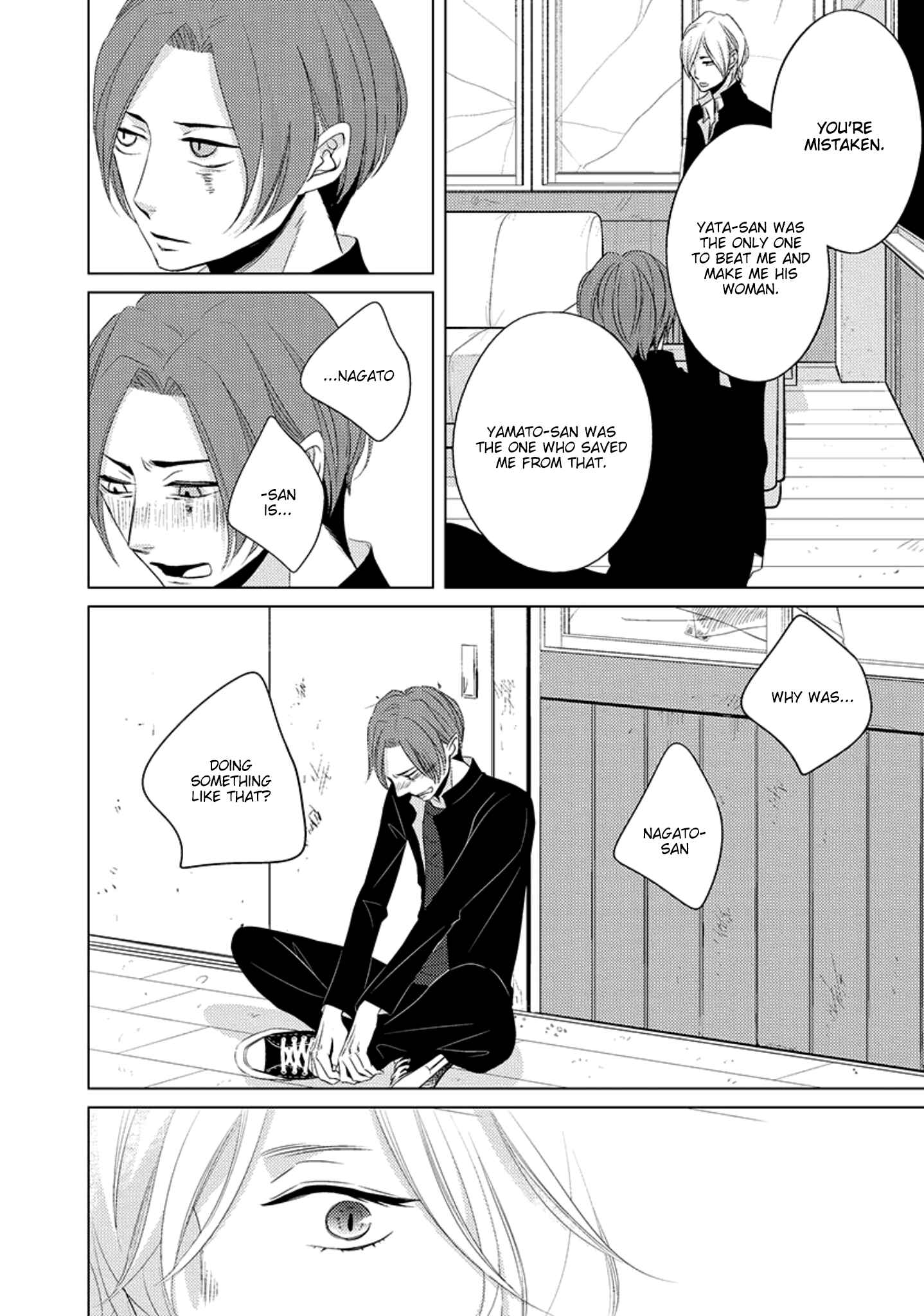 Page 12 Chapter 3 La Vie En Rose