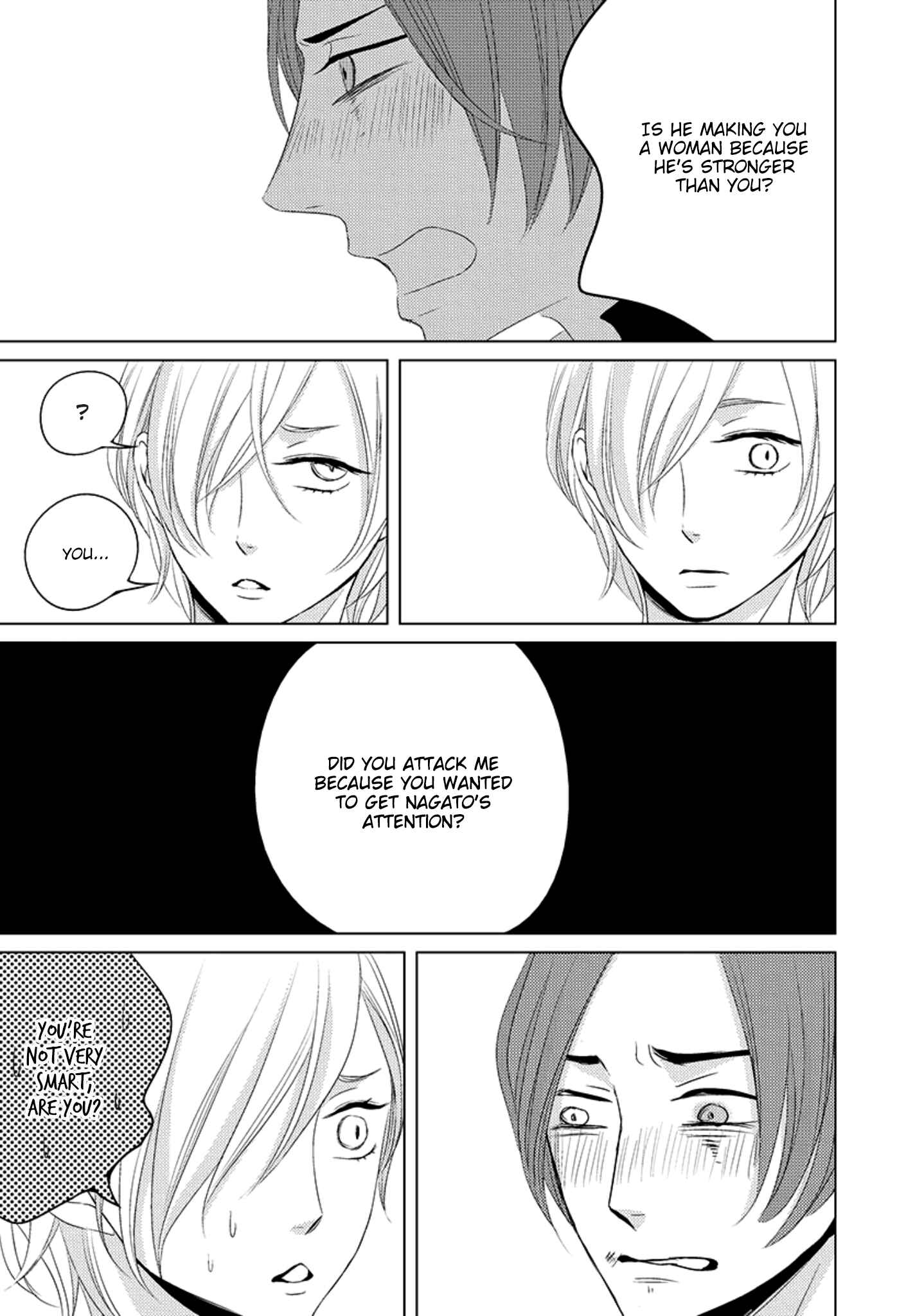 Page 13 Chapter 3 La Vie En Rose
