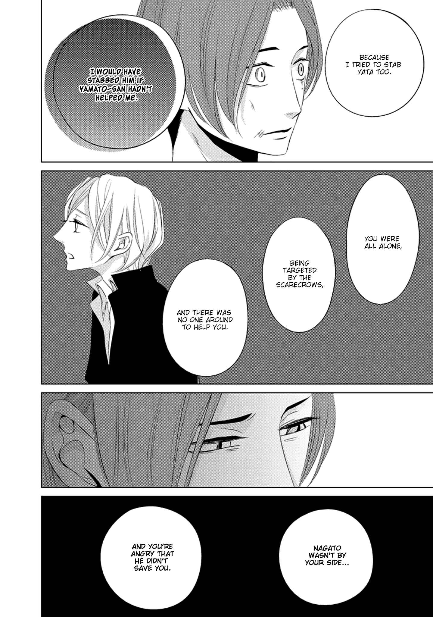 Page 16 Chapter 3 La Vie En Rose