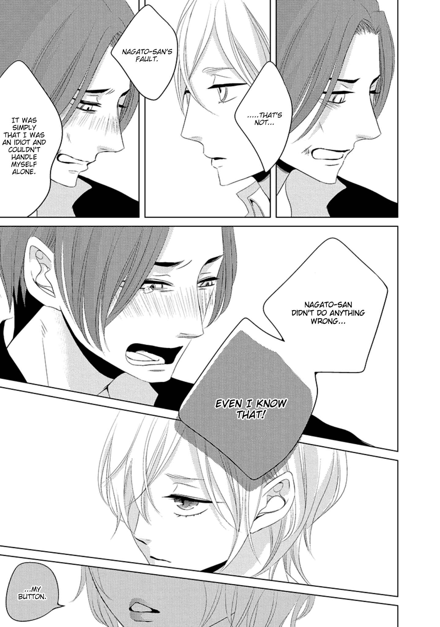 Page 17 Chapter 3 La Vie En Rose