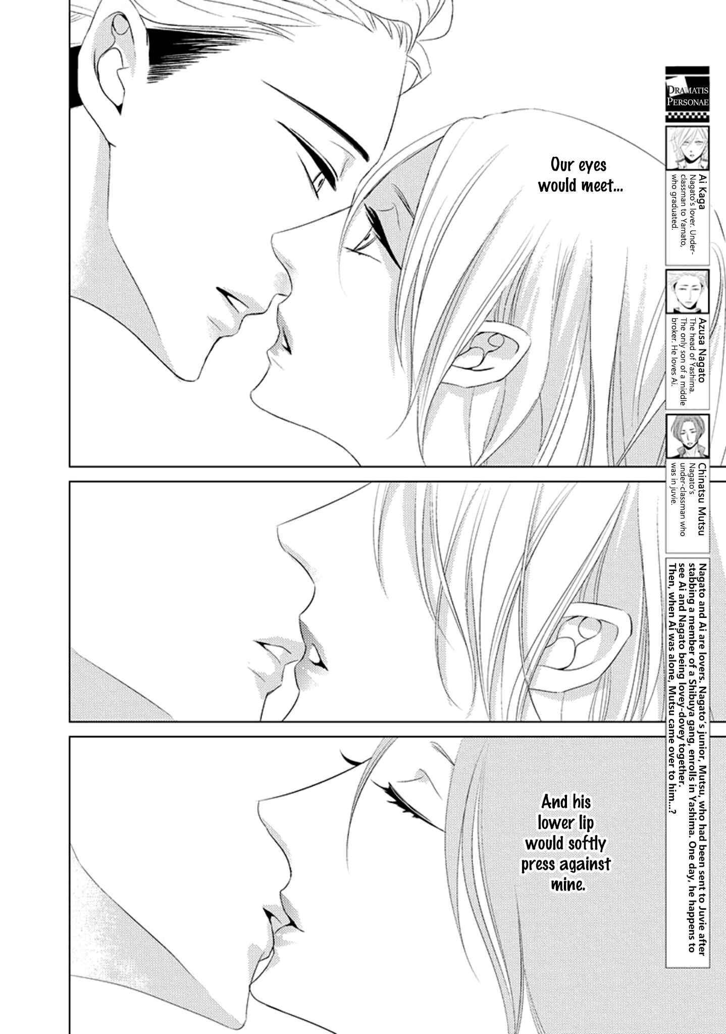 Page 2 Chapter 3 La Vie En Rose