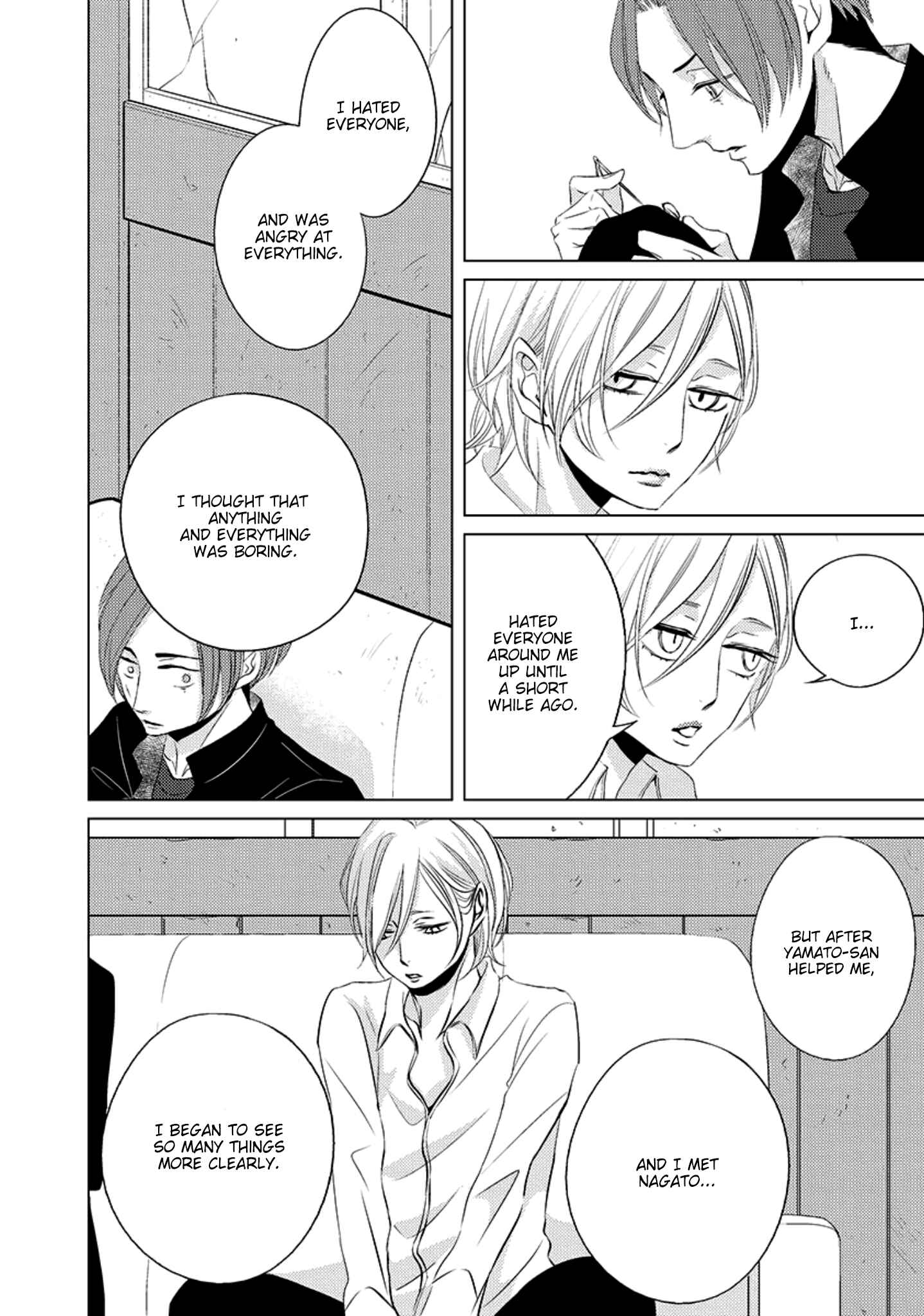 Page 20 Chapter 3 La Vie En Rose
