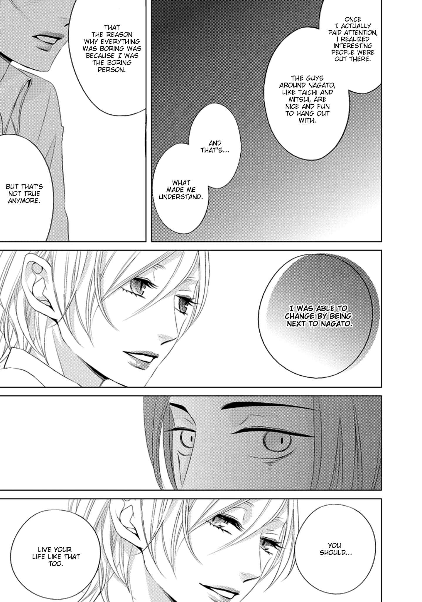 Page 21 Chapter 3 La Vie En Rose