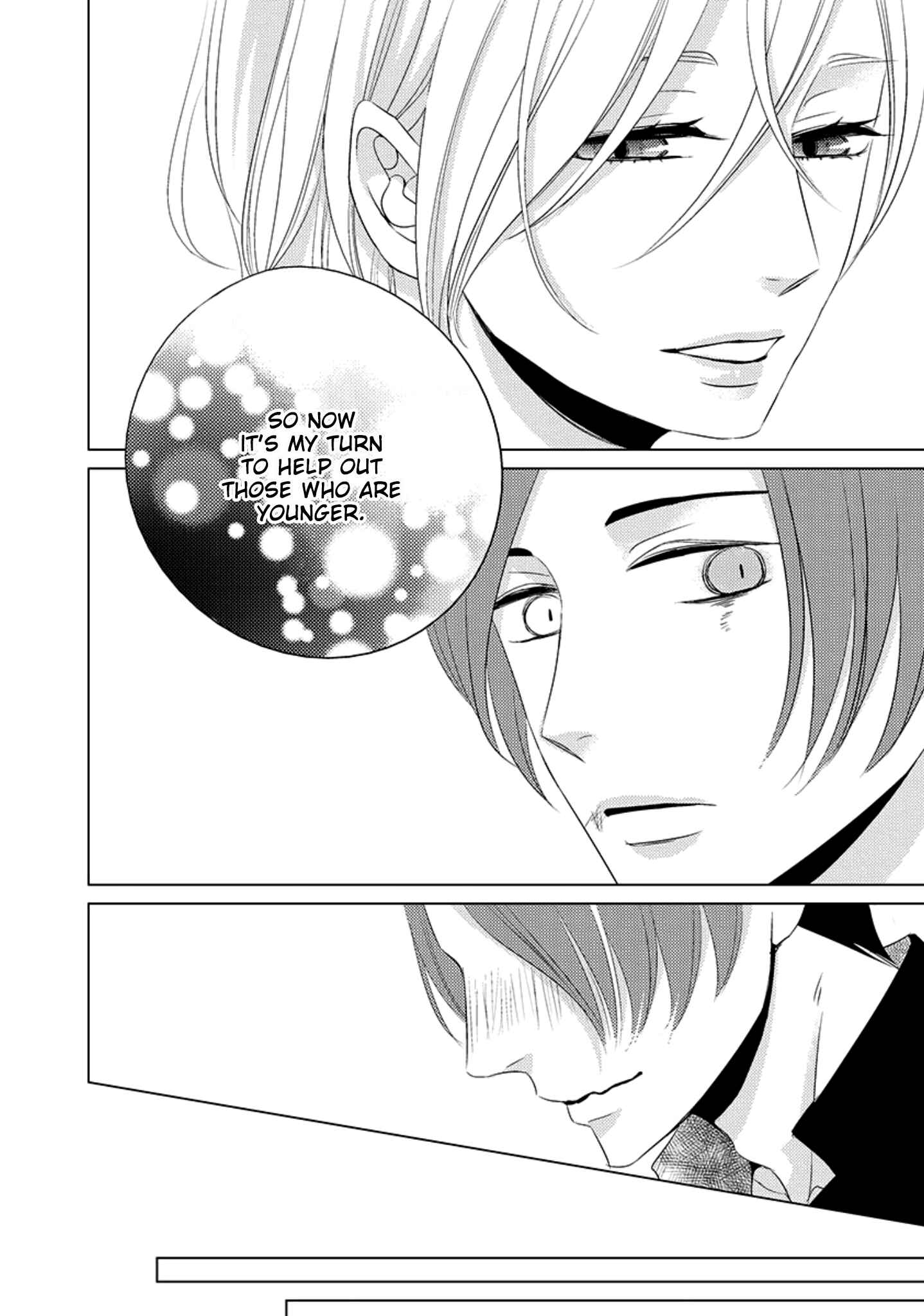Page 24 Chapter 3 La Vie En Rose