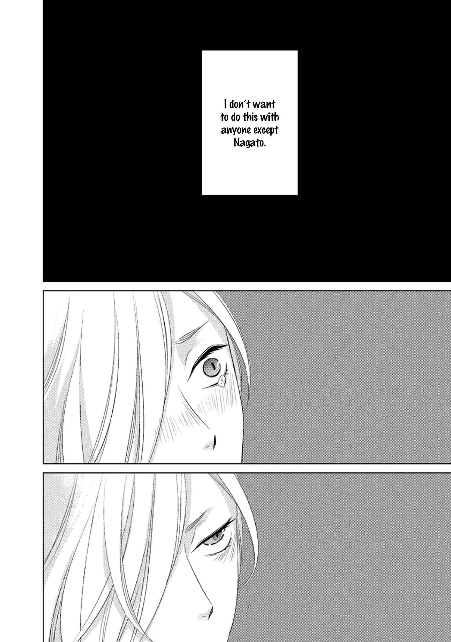 Page 8 Chapter 3 La Vie En Rose